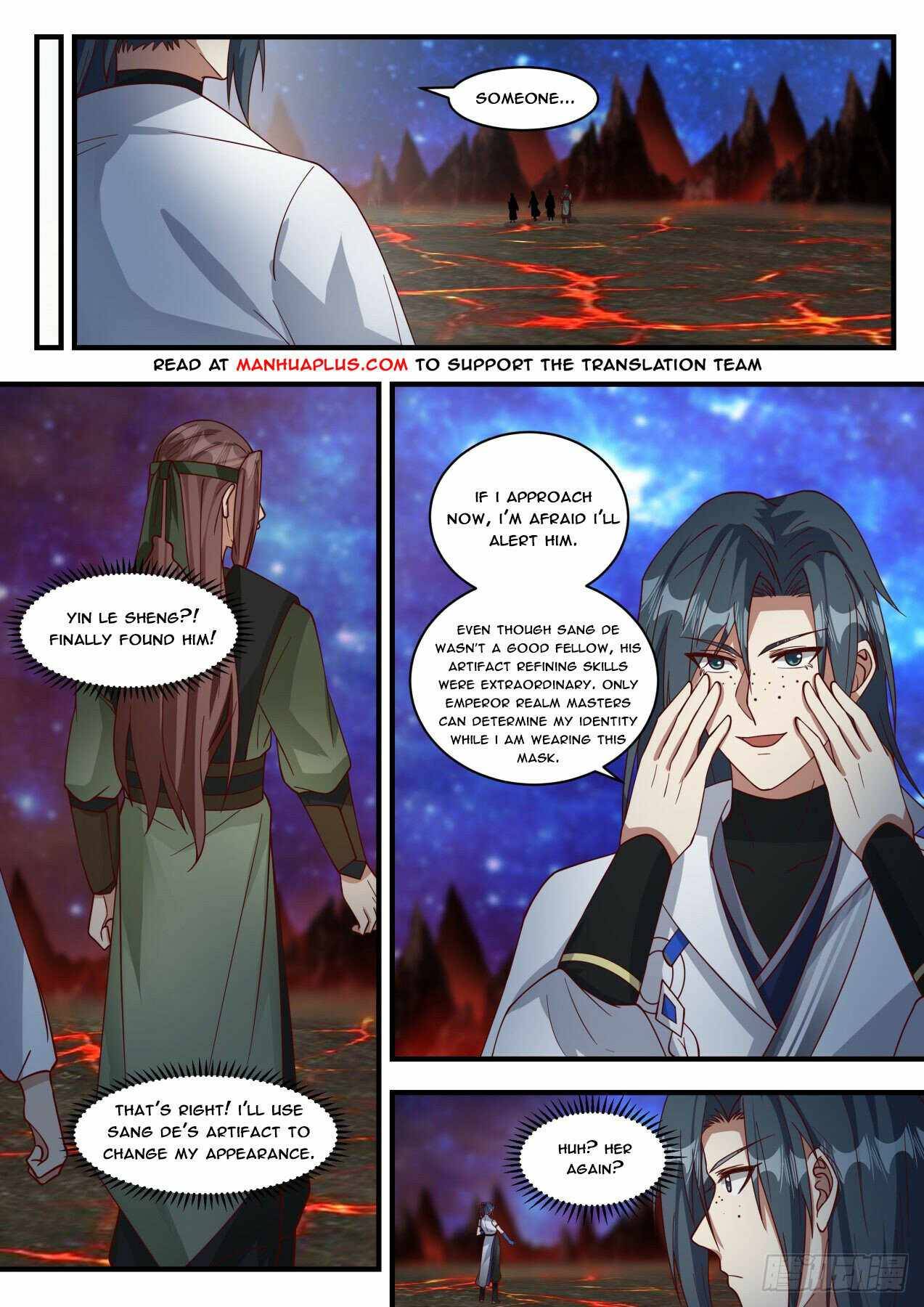 Page 5 of Chapter 1864