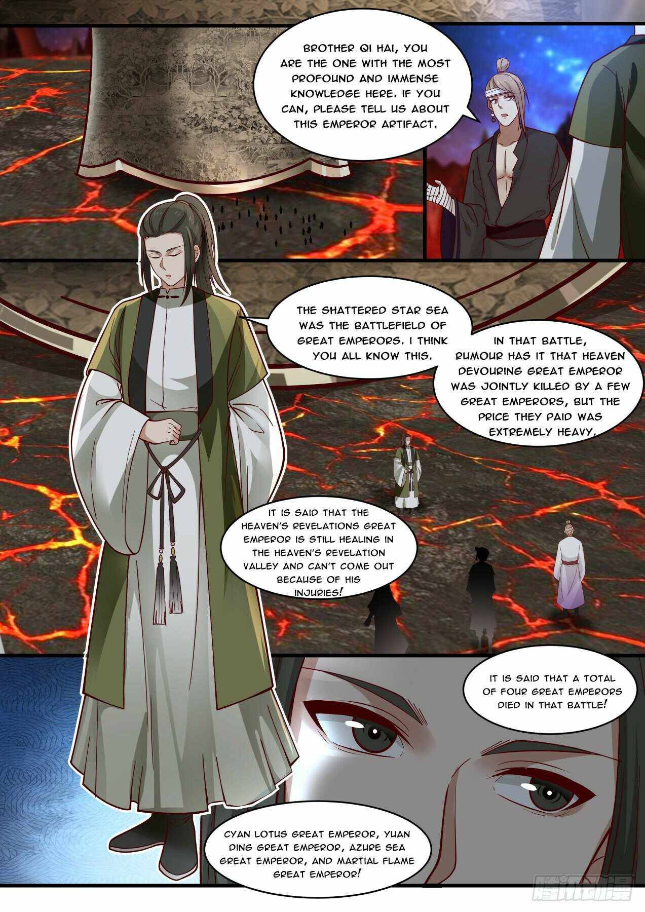 Page 7 of Chapter 1864