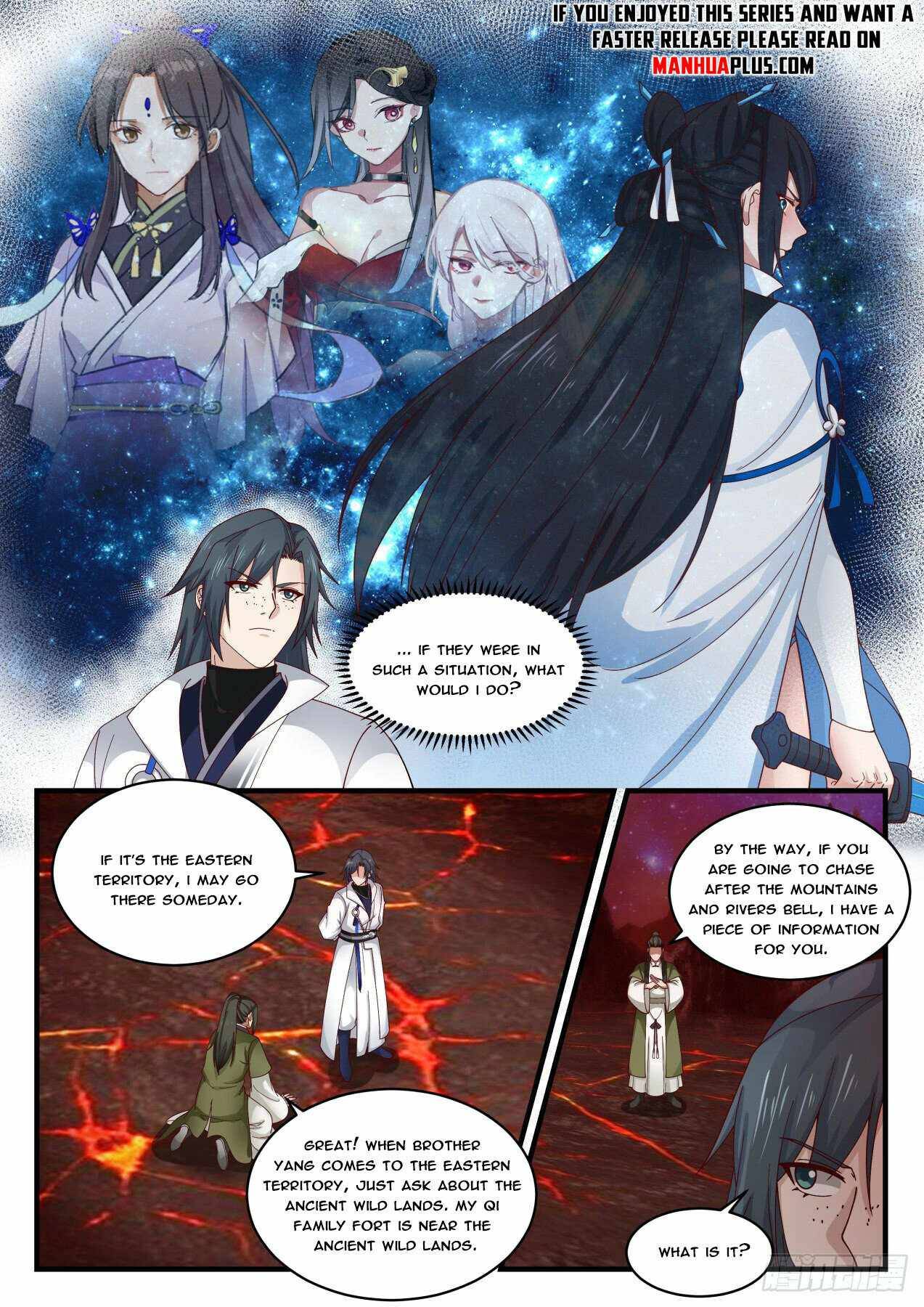 Page 11 of Chapter 1865