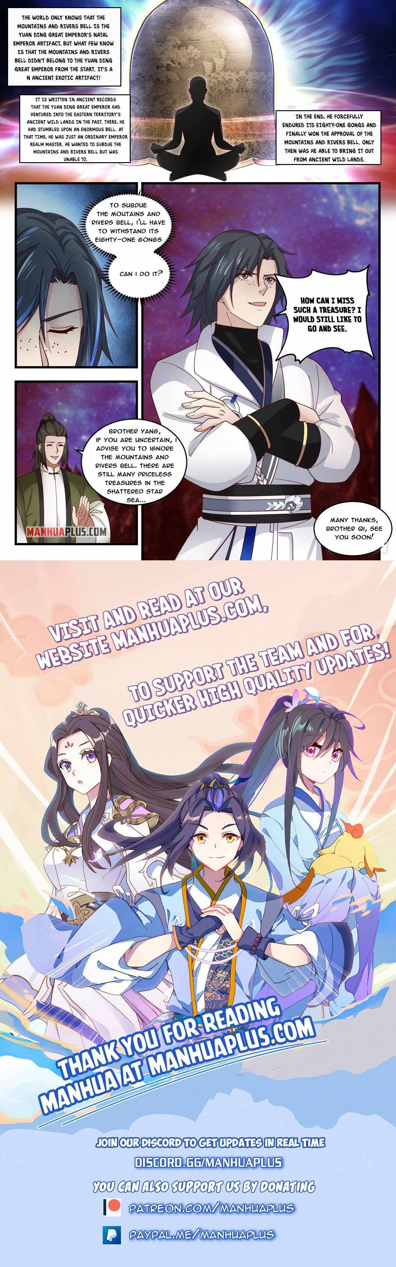 Page 12 of Chapter 1865