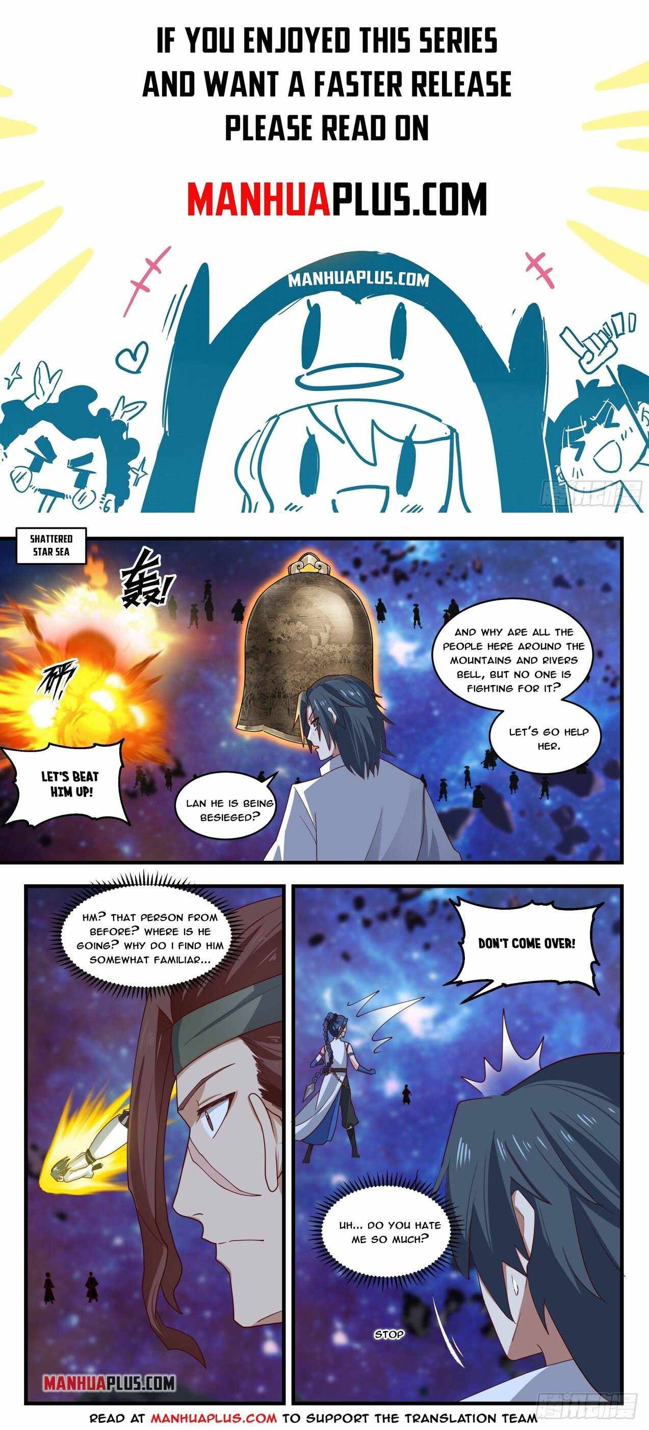 Page 1 of Chapter 1866