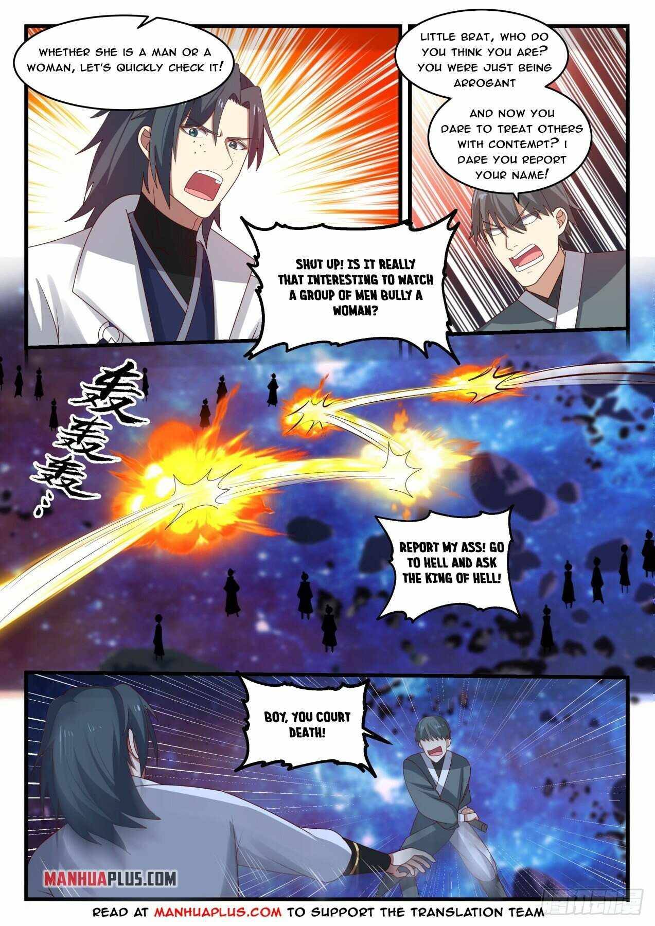 Page 4 of Chapter 1866