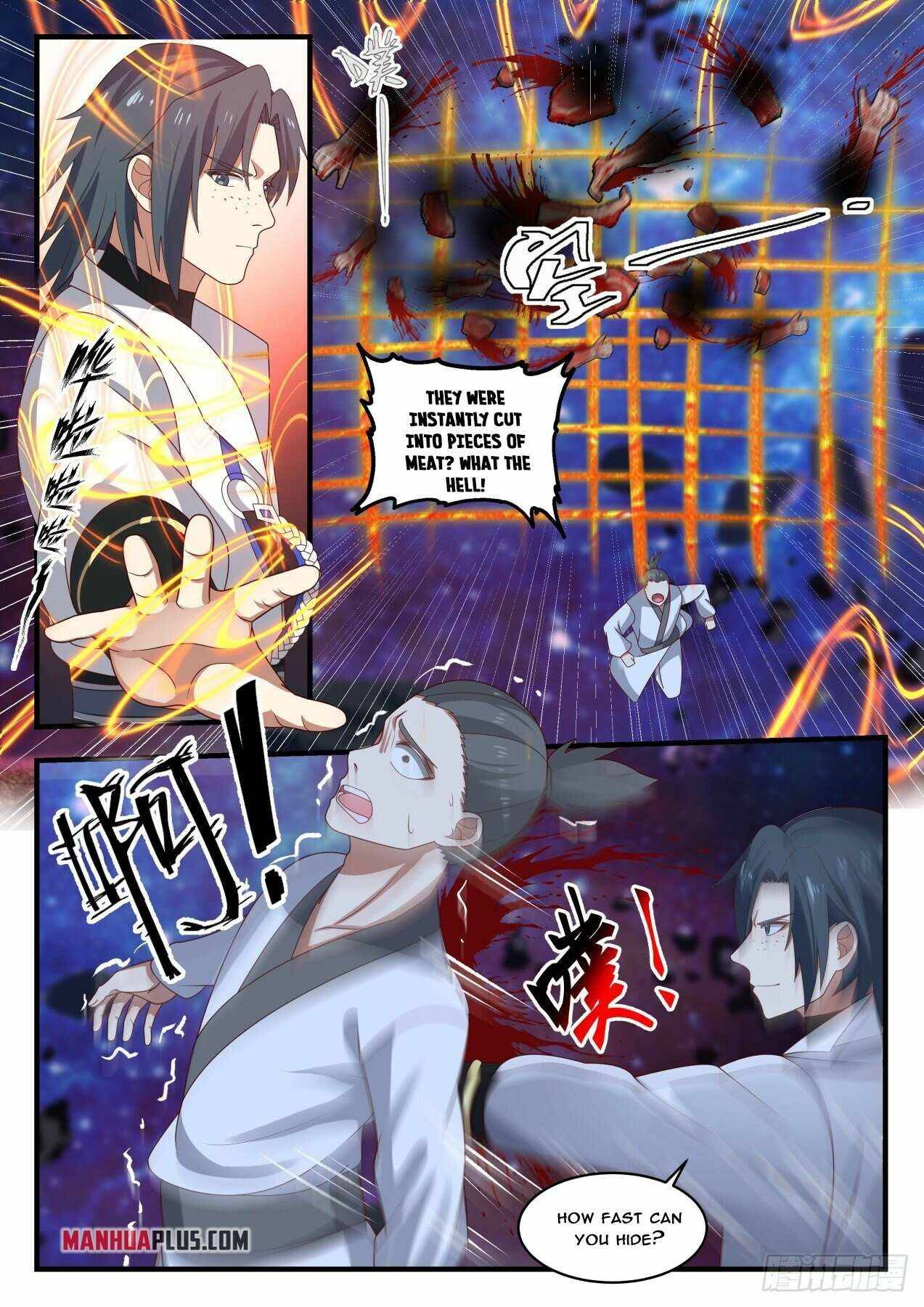 Page 5 of Chapter 1866