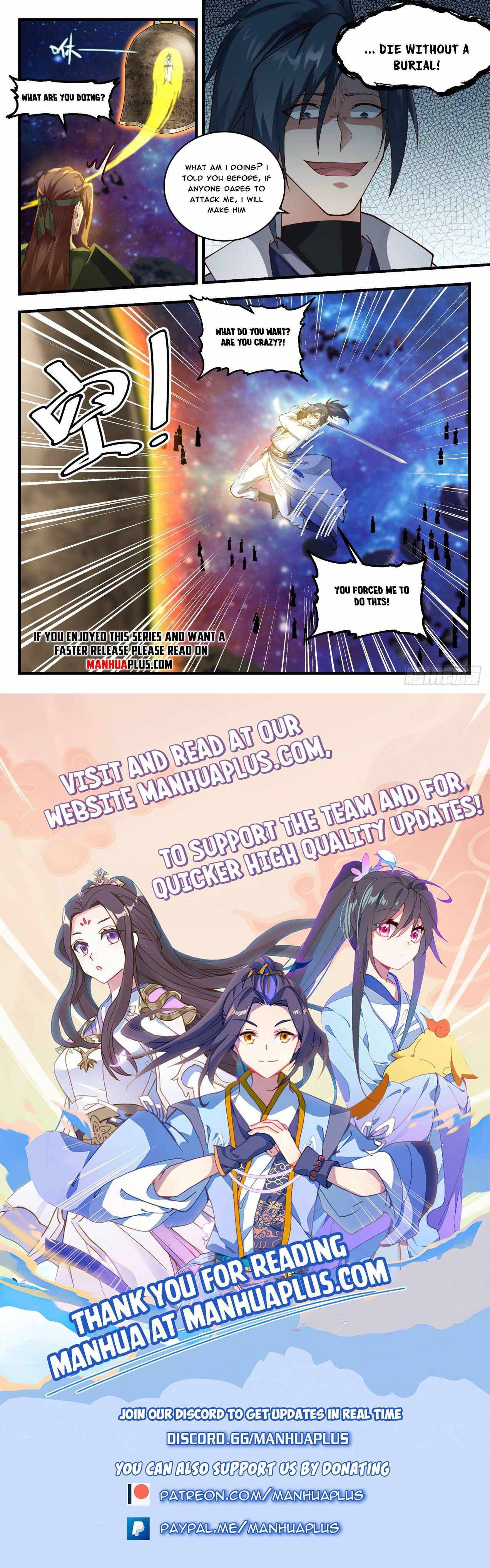 Page 12 of Chapter 1866