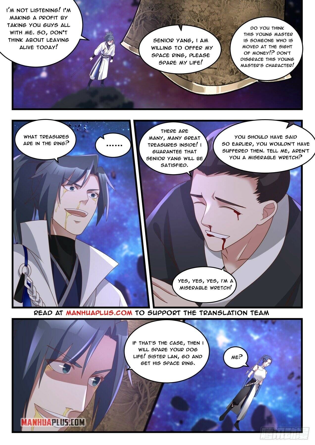 Page 3 of Chapter 1867