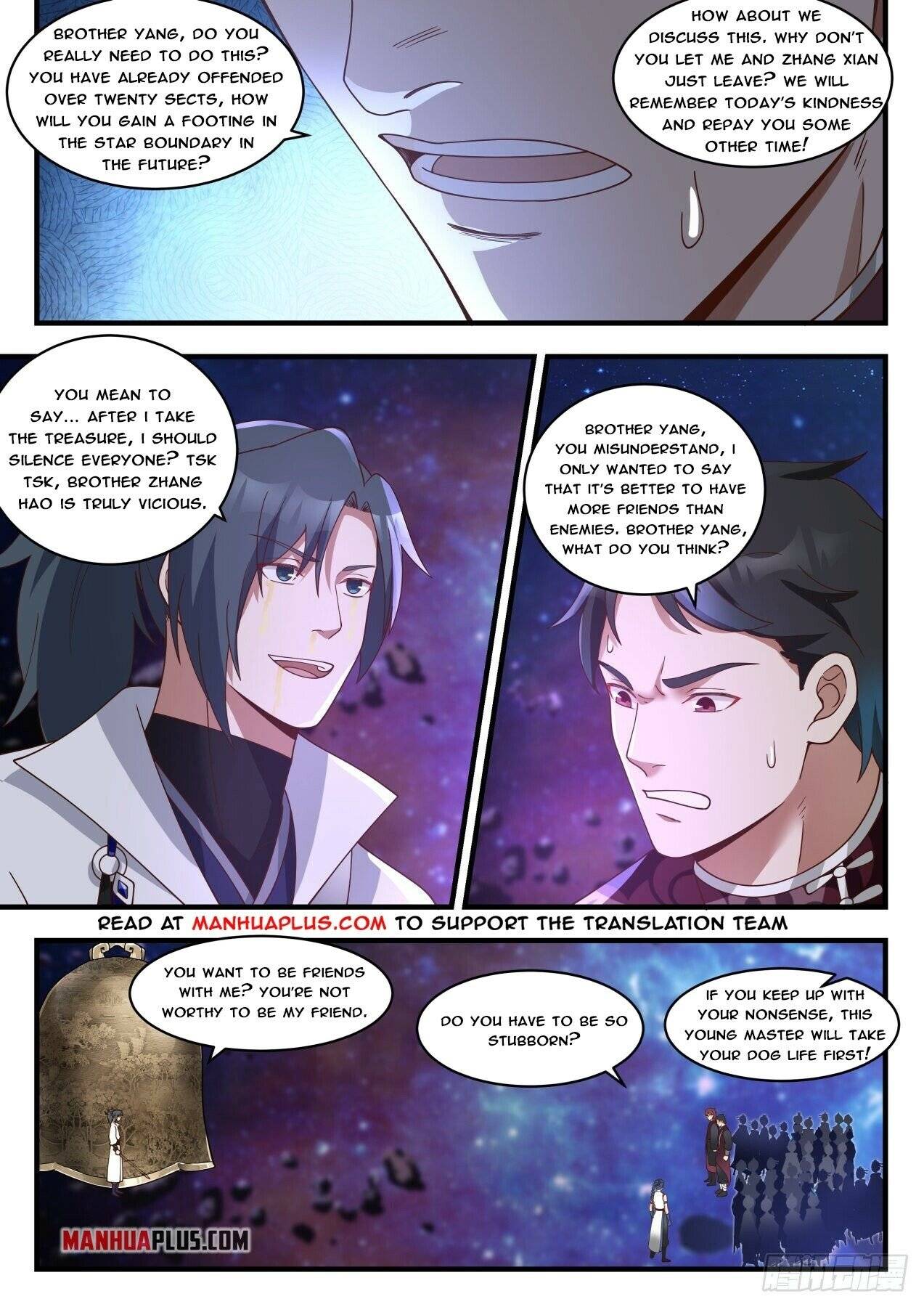 Page 6 of Chapter 1867