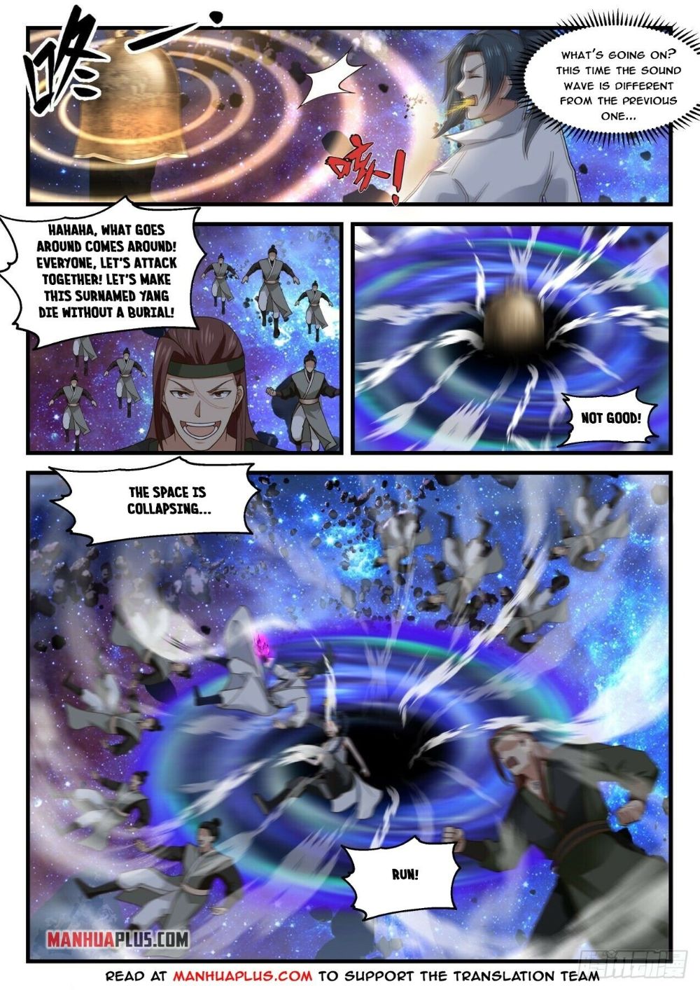 Page 3 of Chapter 1868