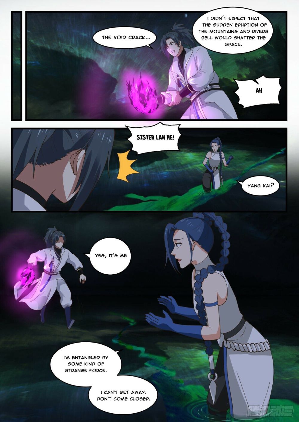 Page 4 of Chapter 1868