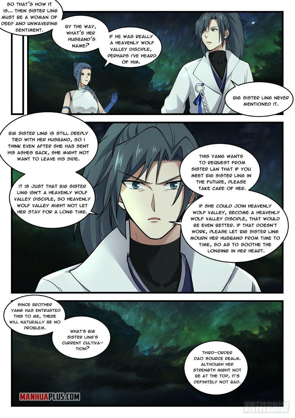 Page 7 of Chapter 1868