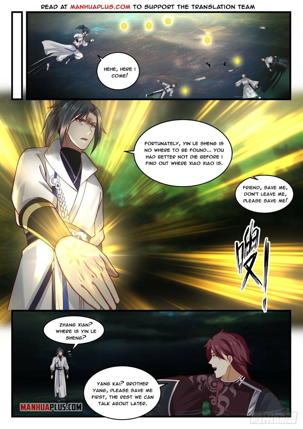 Page 9 of Chapter 1868