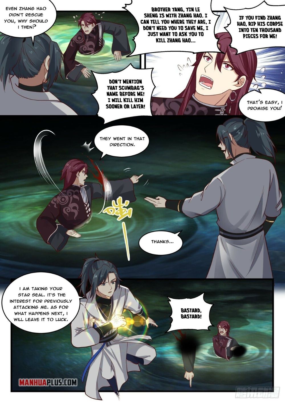 Page 10 of Chapter 1868