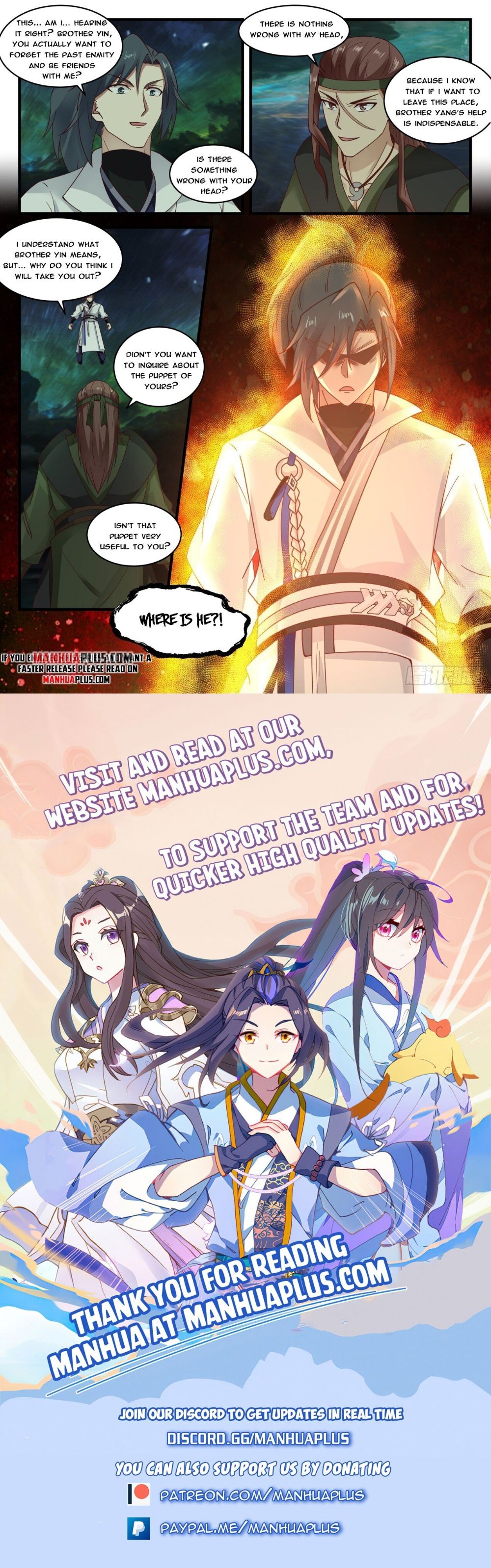 Page 12 of Chapter 1868