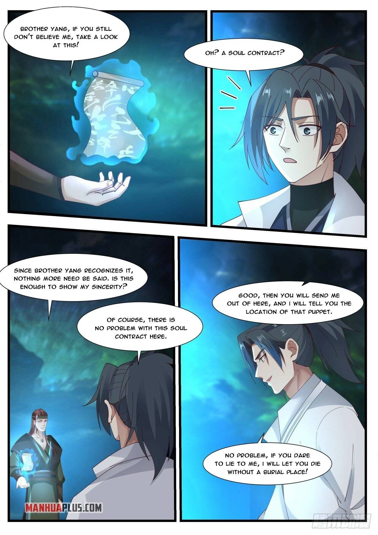 Page 2 of Chapter 1869