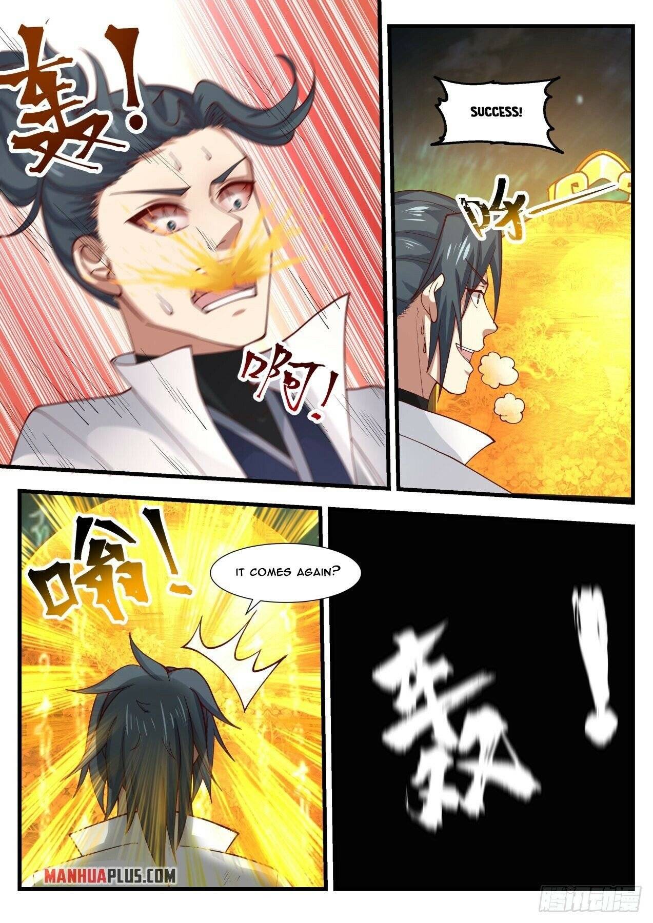 Page 8 of Chapter 1869