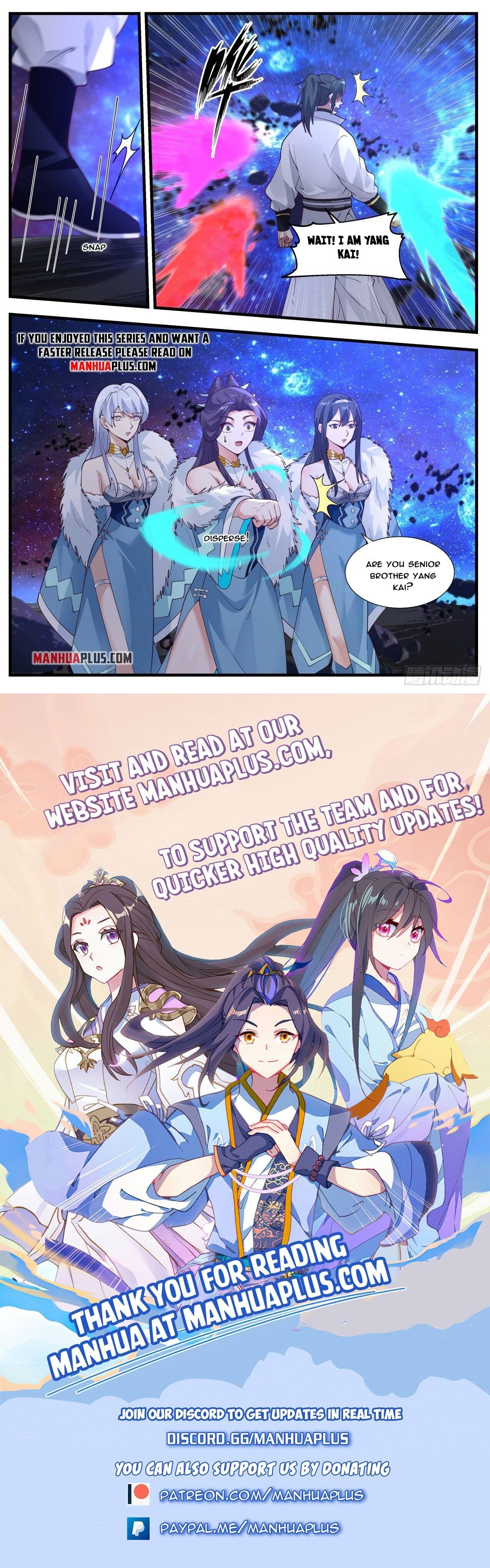 Page 12 of Chapter 1869