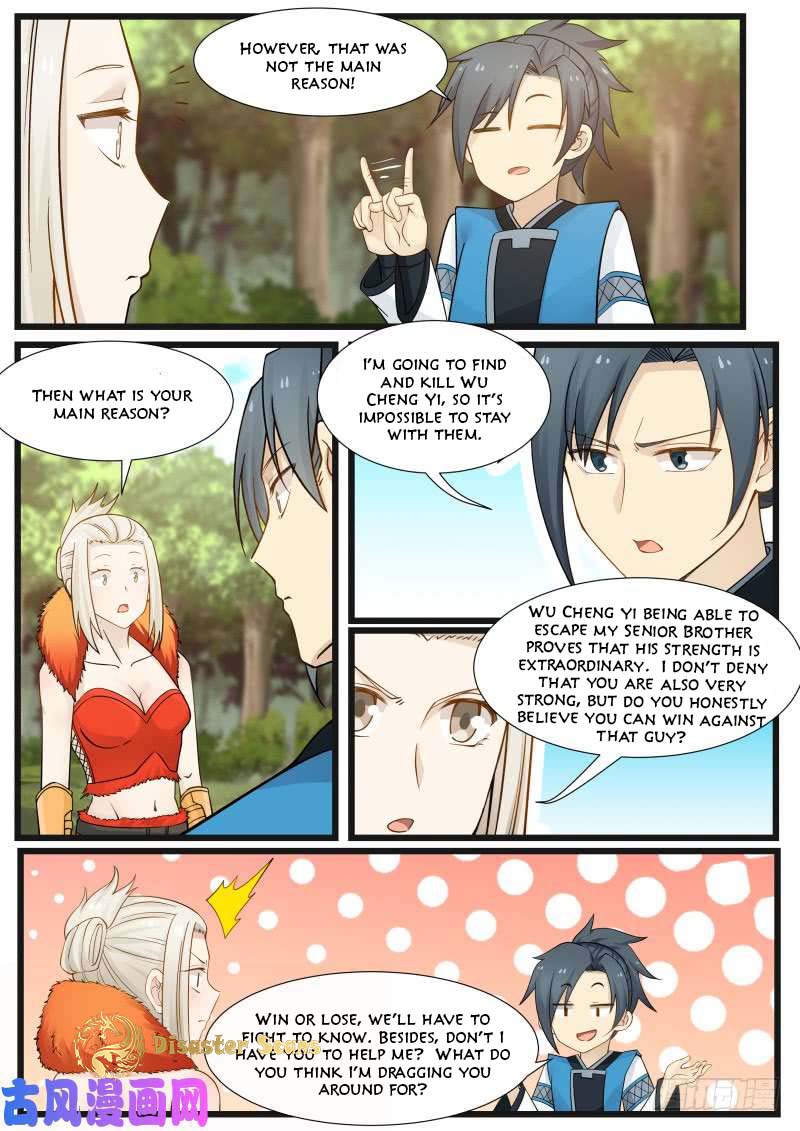 Page 3 of Chapter 187.5
