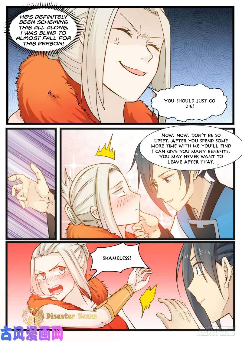 Page 4 of Chapter 187.5
