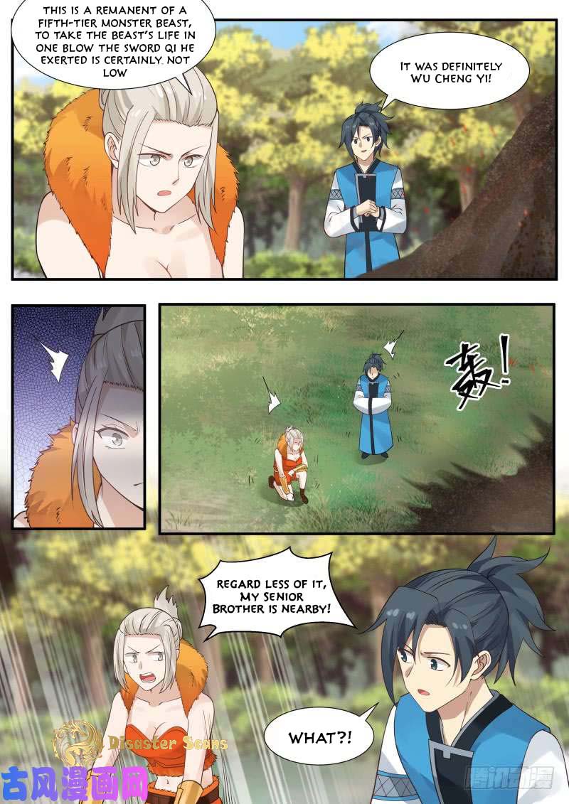 Page 7 of Chapter 187.5