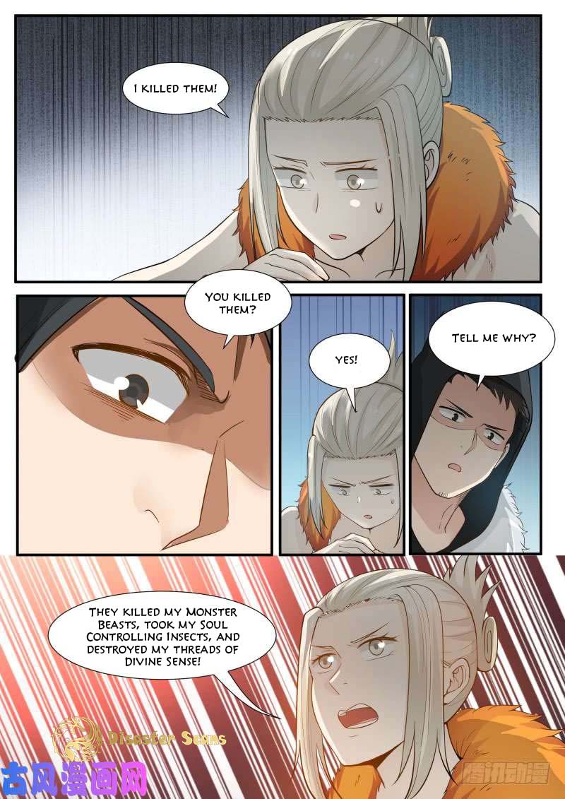 Page 12 of Chapter 187.5