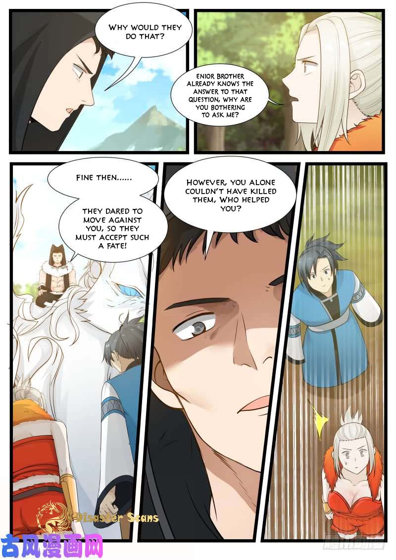 Page 13 of Chapter 187.5
