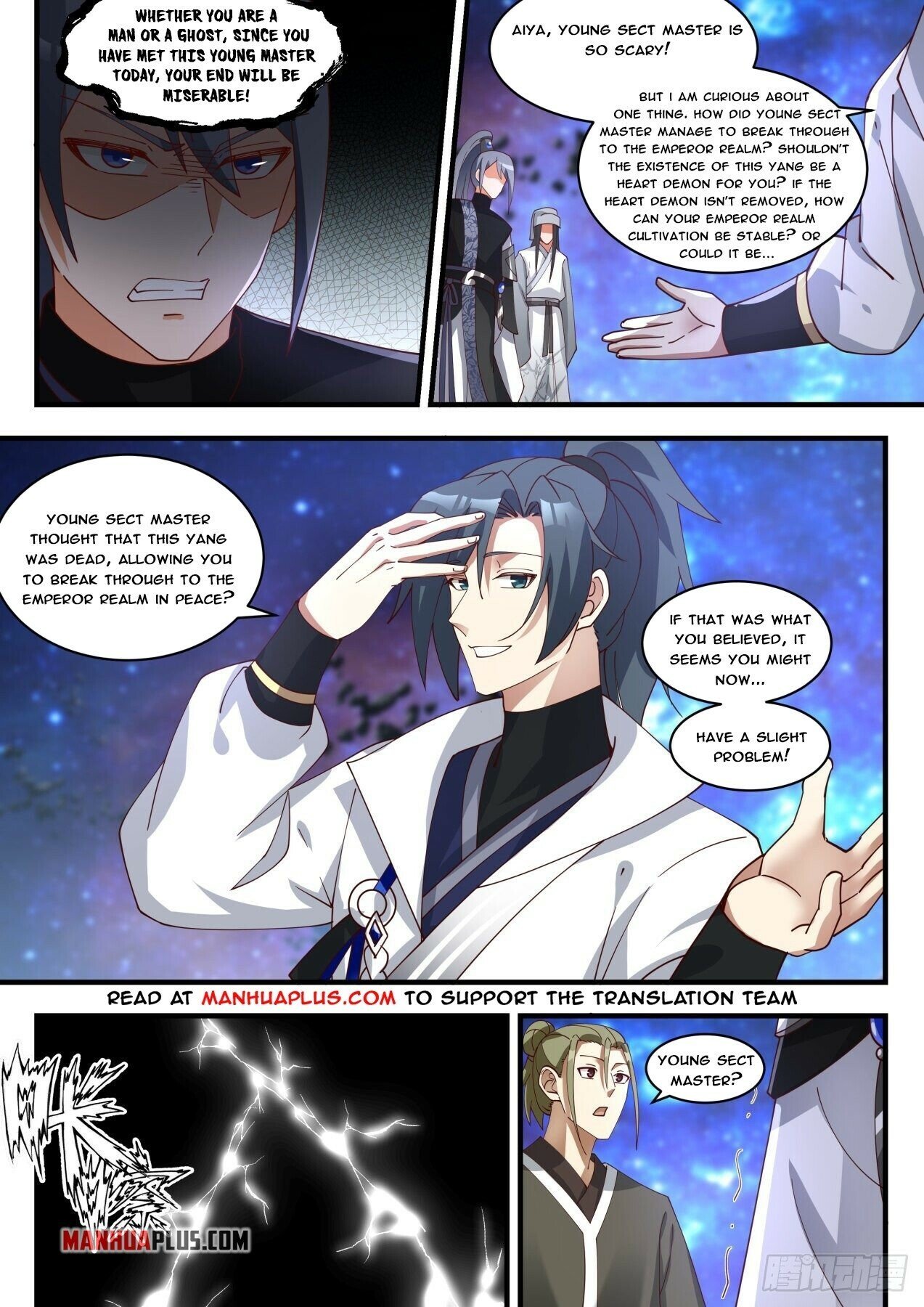 Page 5 of Chapter 1870