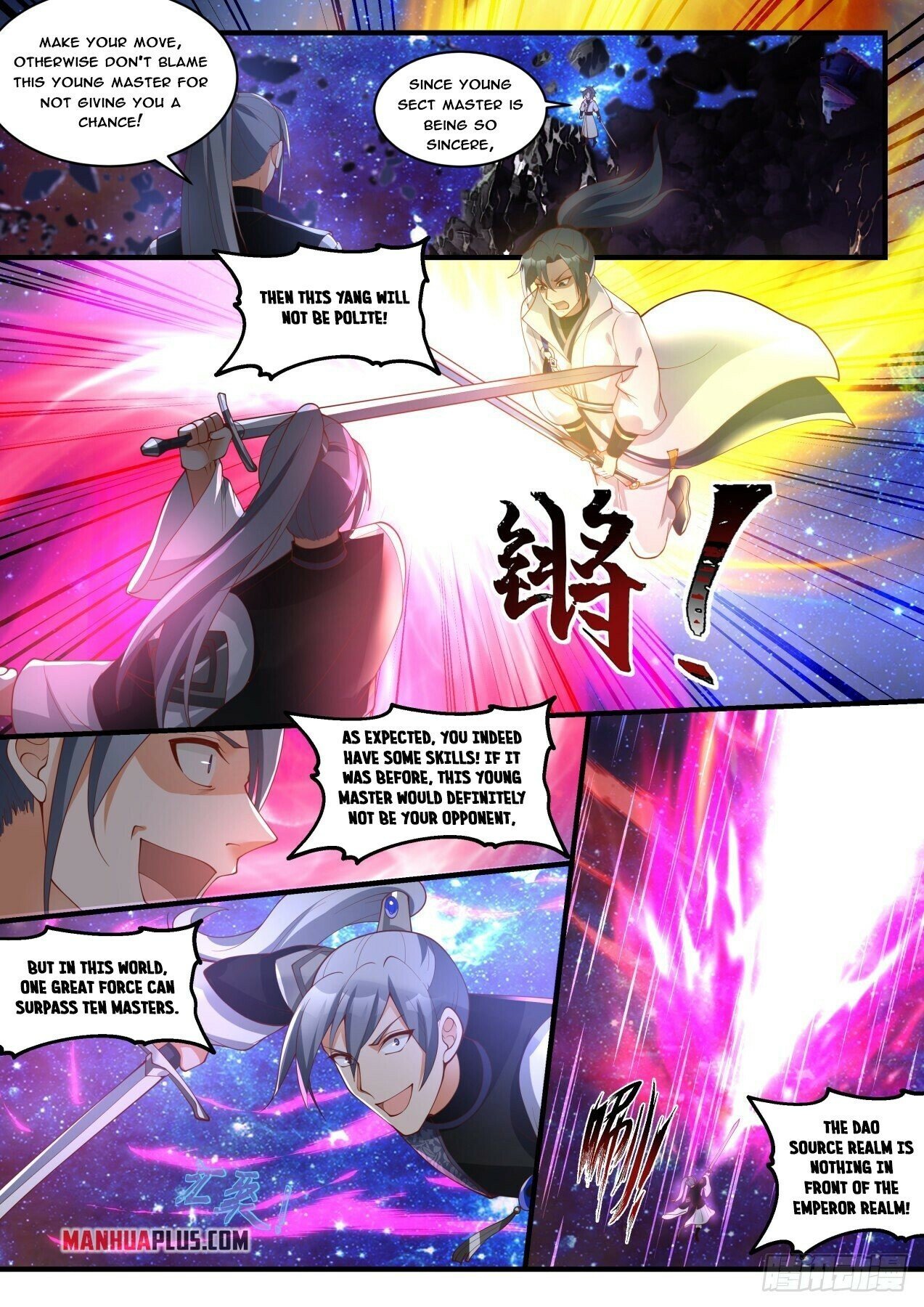 Page 9 of Chapter 1870