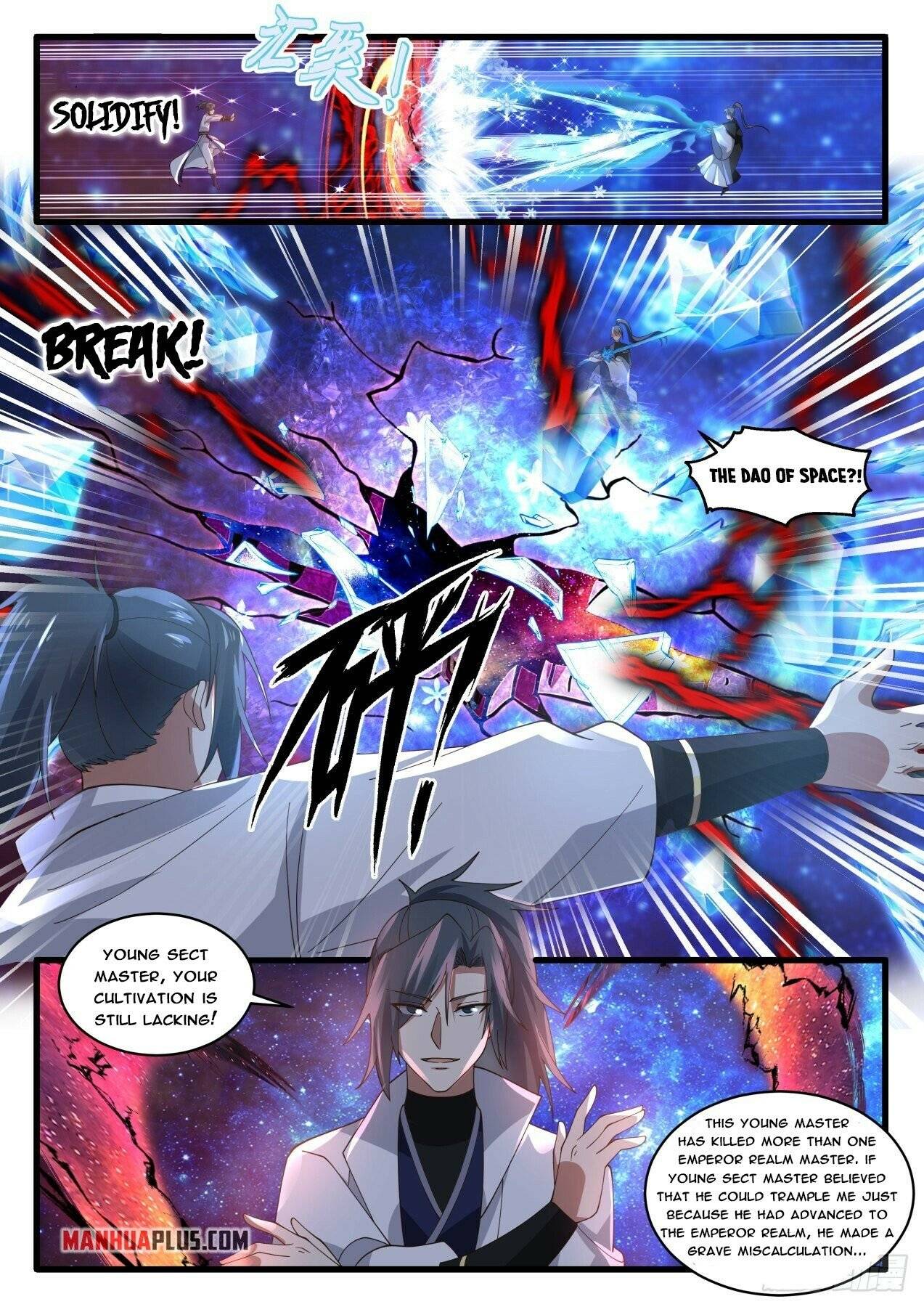 Page 3 of Chapter 1871