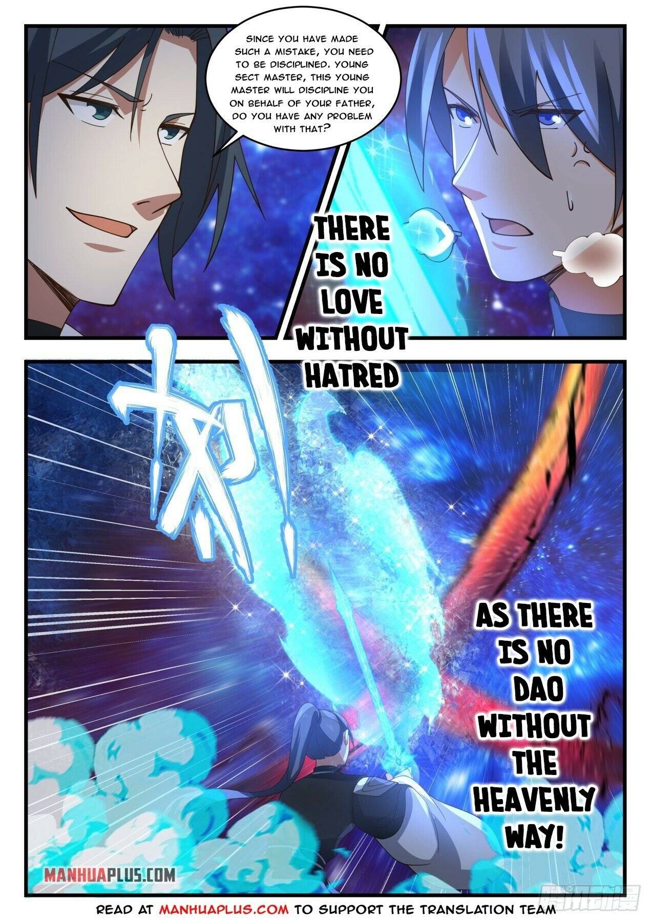 Page 4 of Chapter 1871