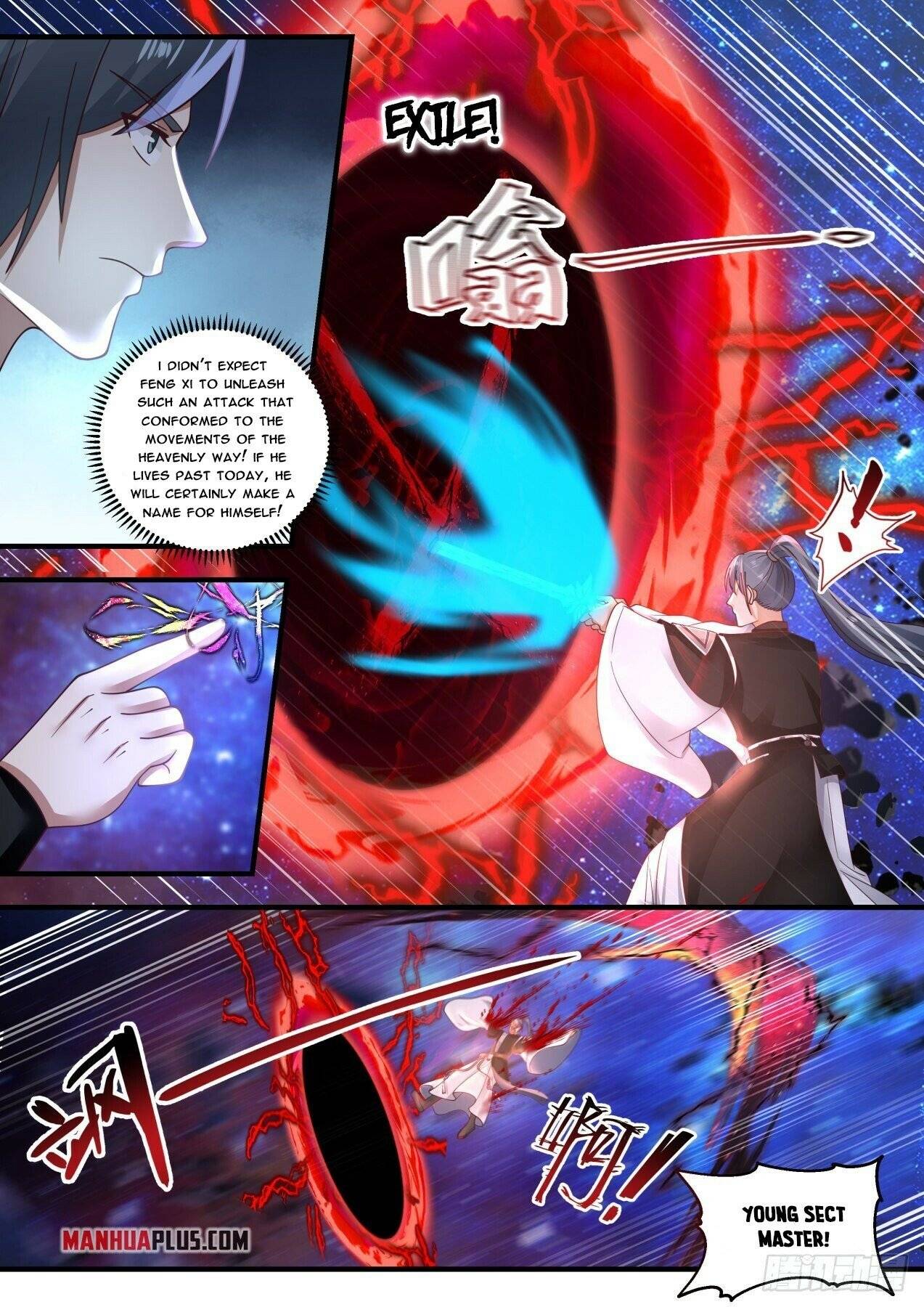 Page 5 of Chapter 1871