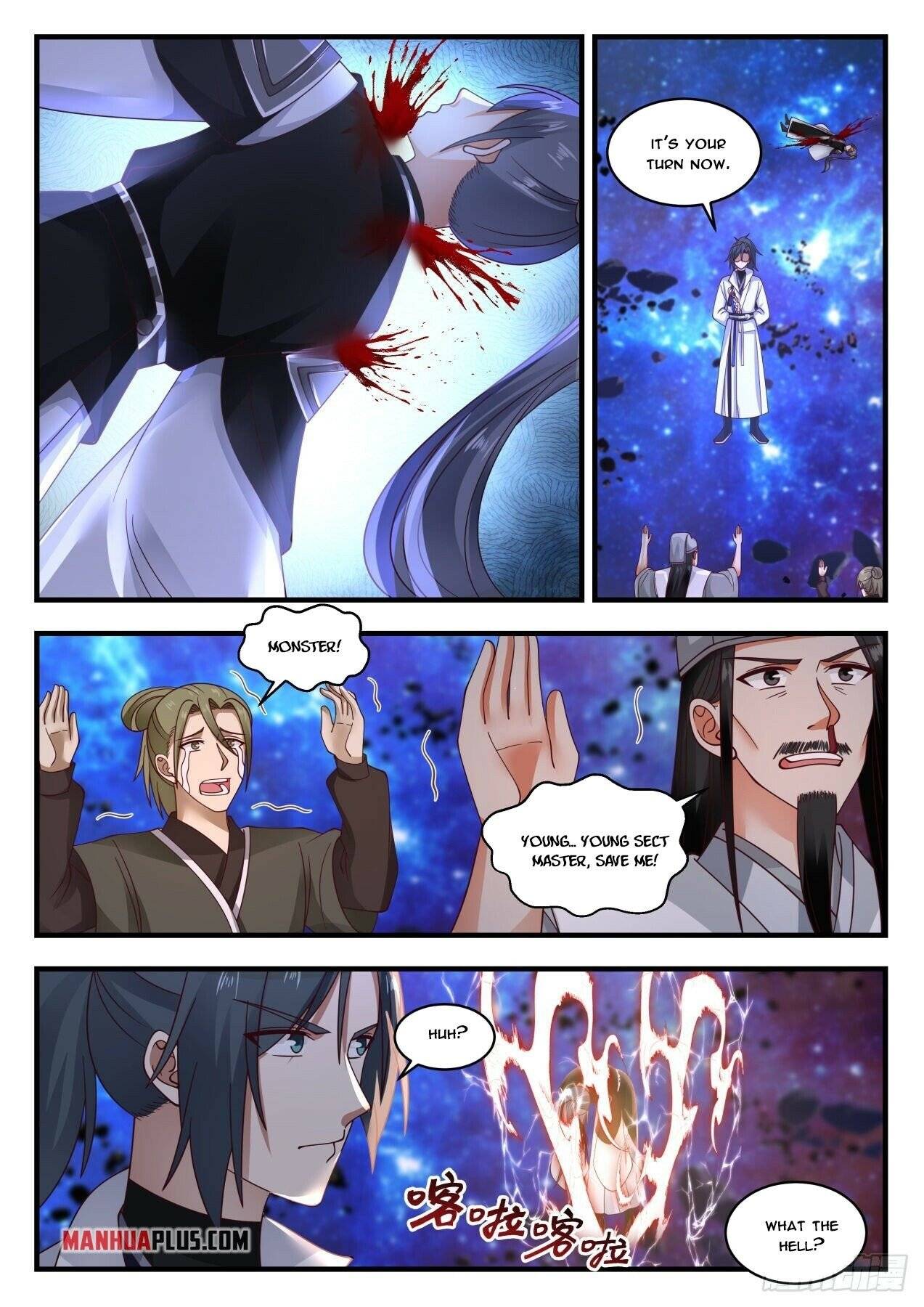 Page 6 of Chapter 1871