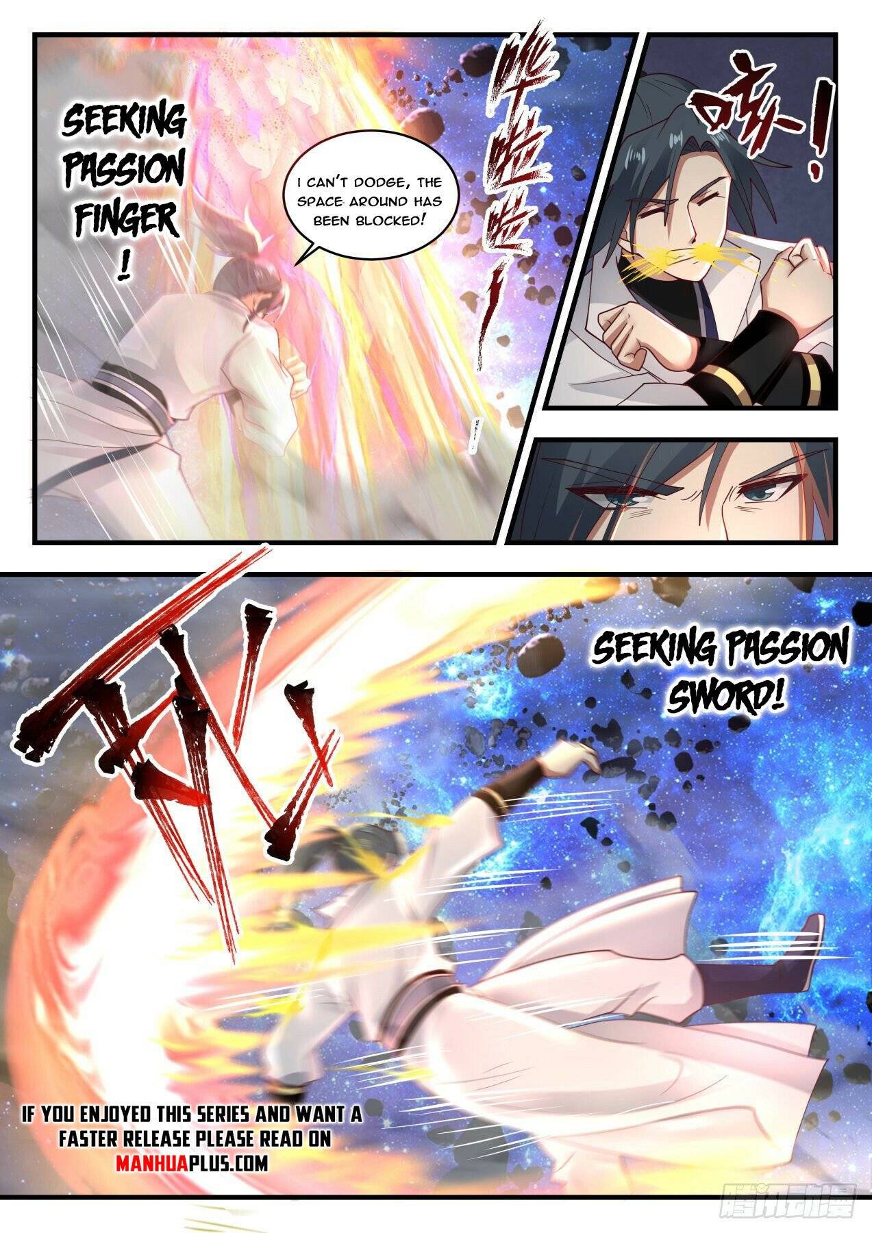 Page 11 of Chapter 1871