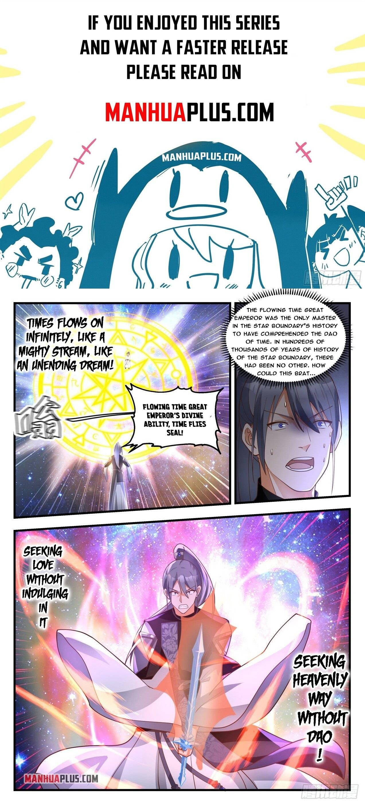 Page 1 of Chapter 1872