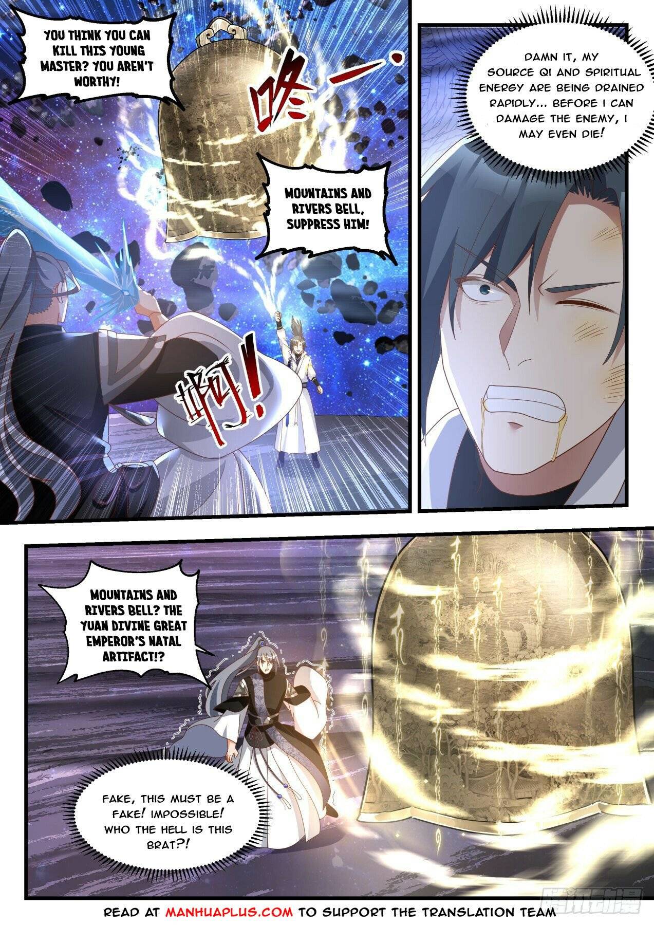 Page 5 of Chapter 1872