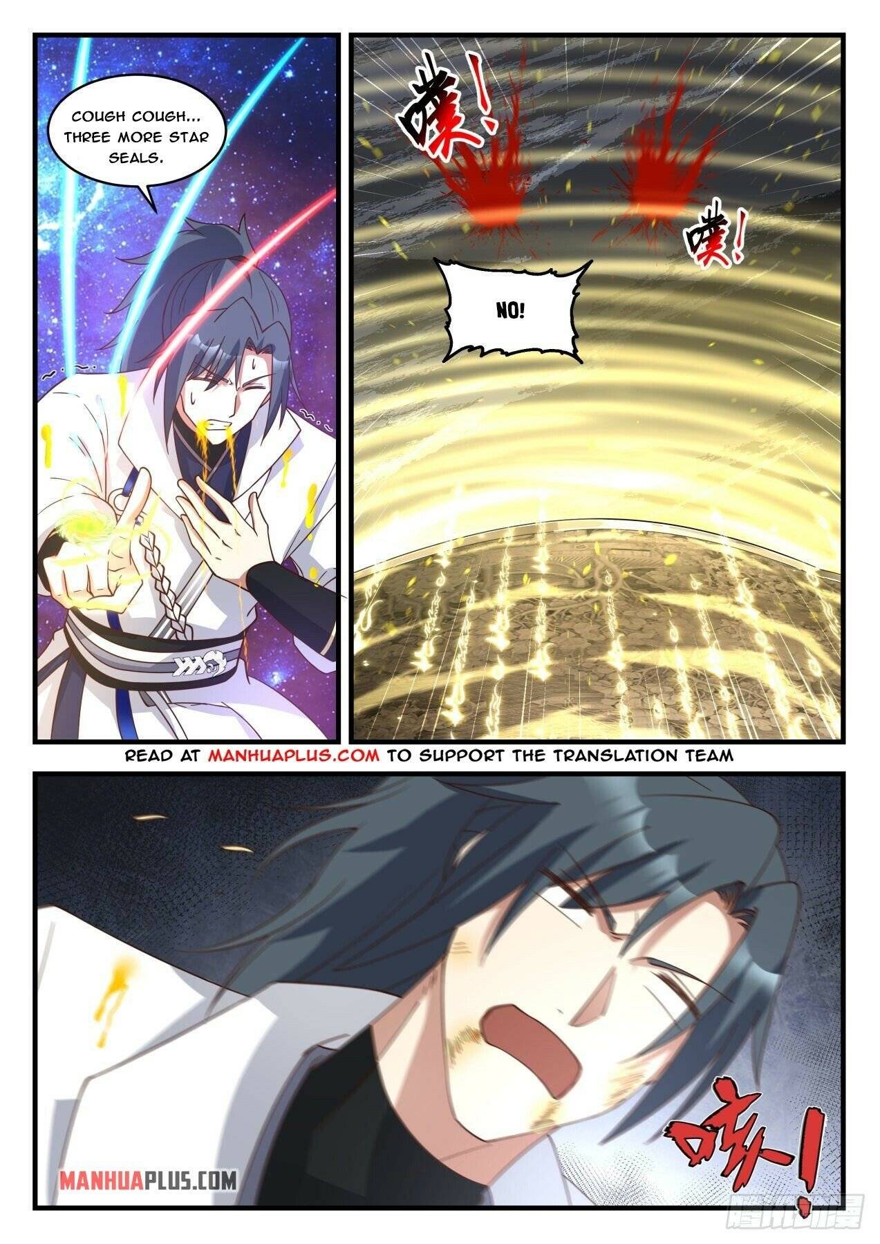 Page 8 of Chapter 1872