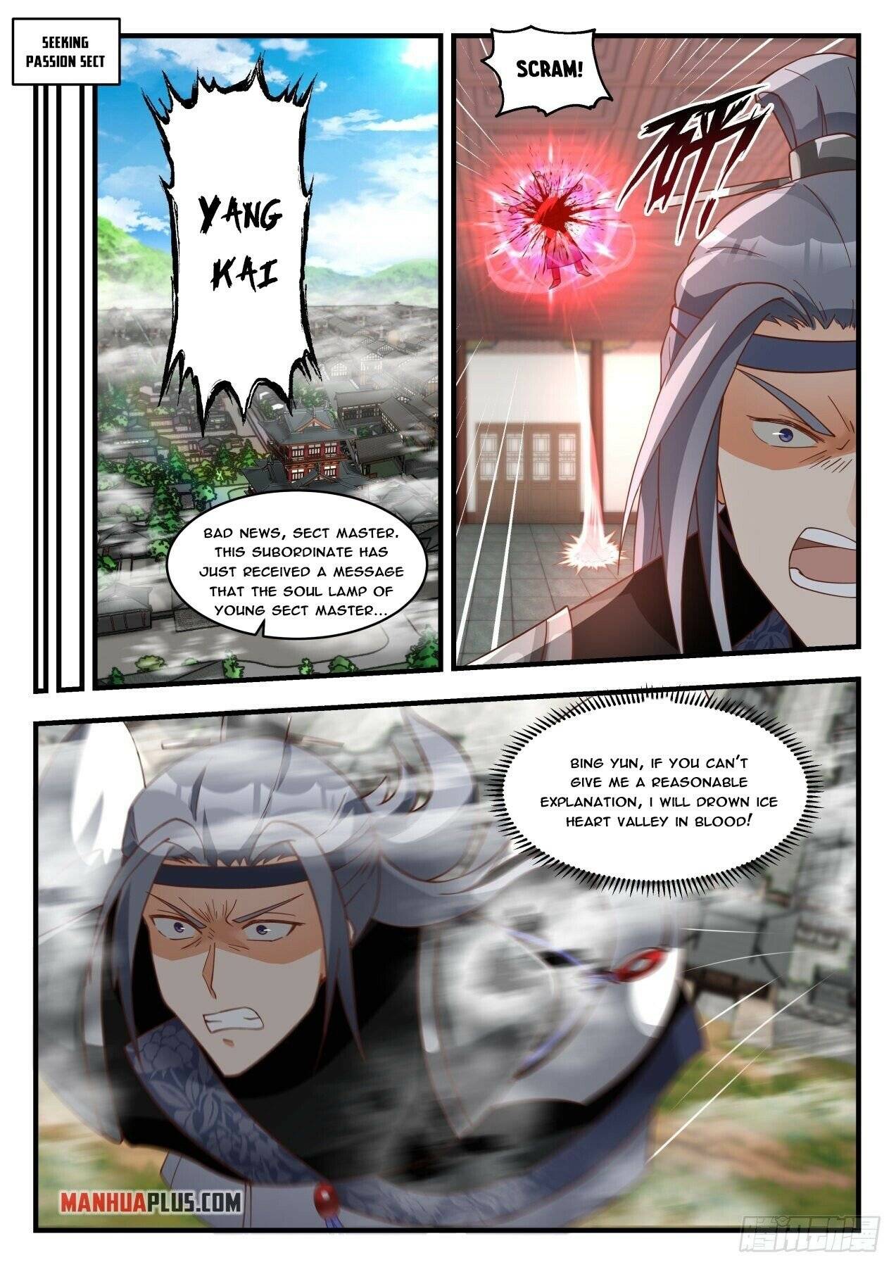 Page 9 of Chapter 1872