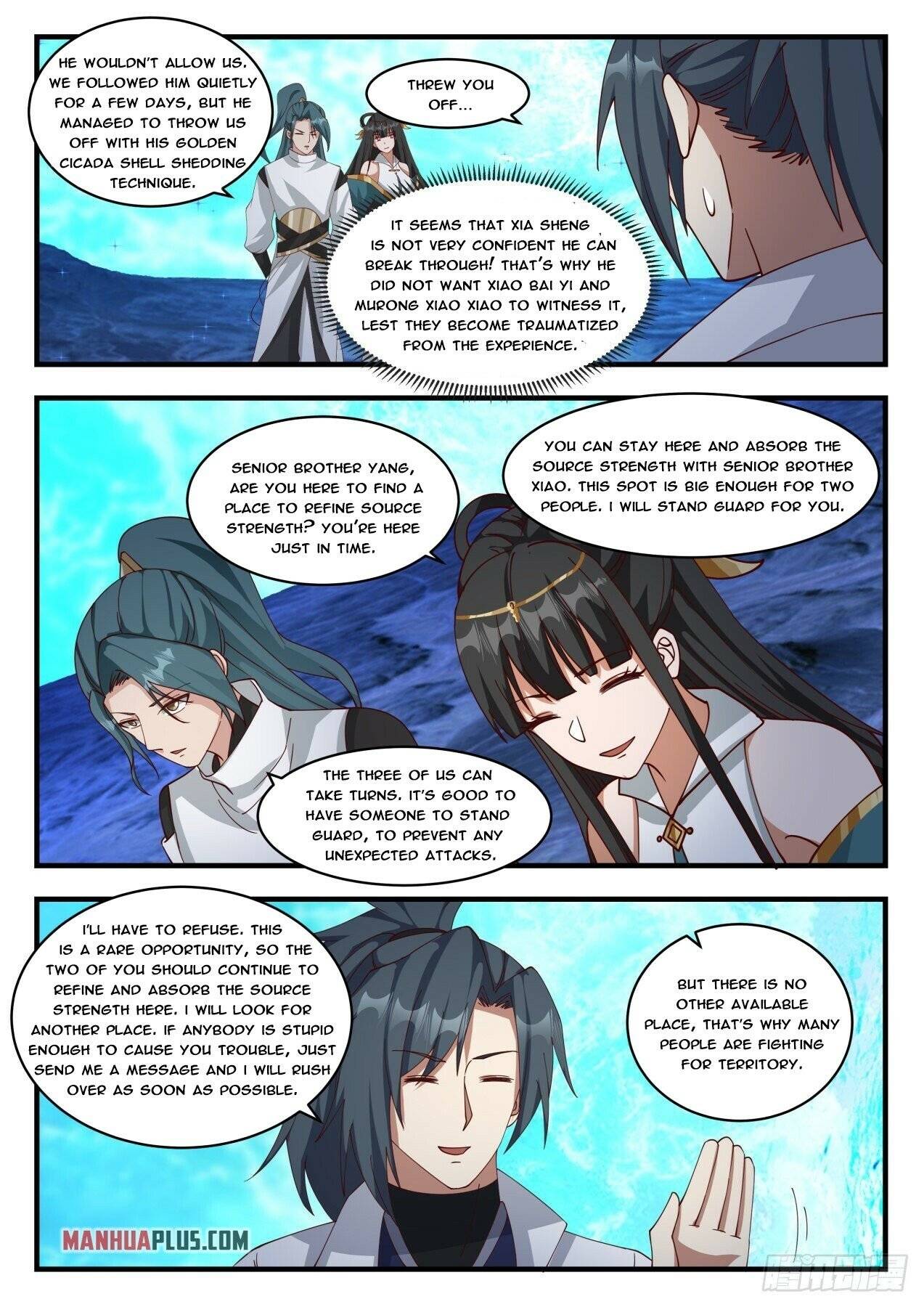 Page 10 of Chapter 1873