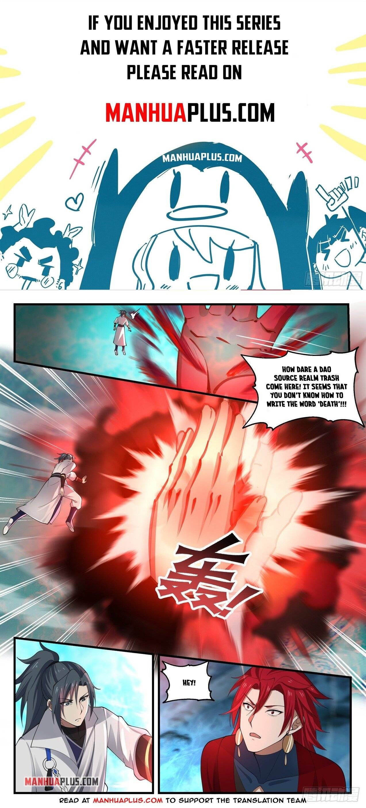 Page 1 of Chapter 1874