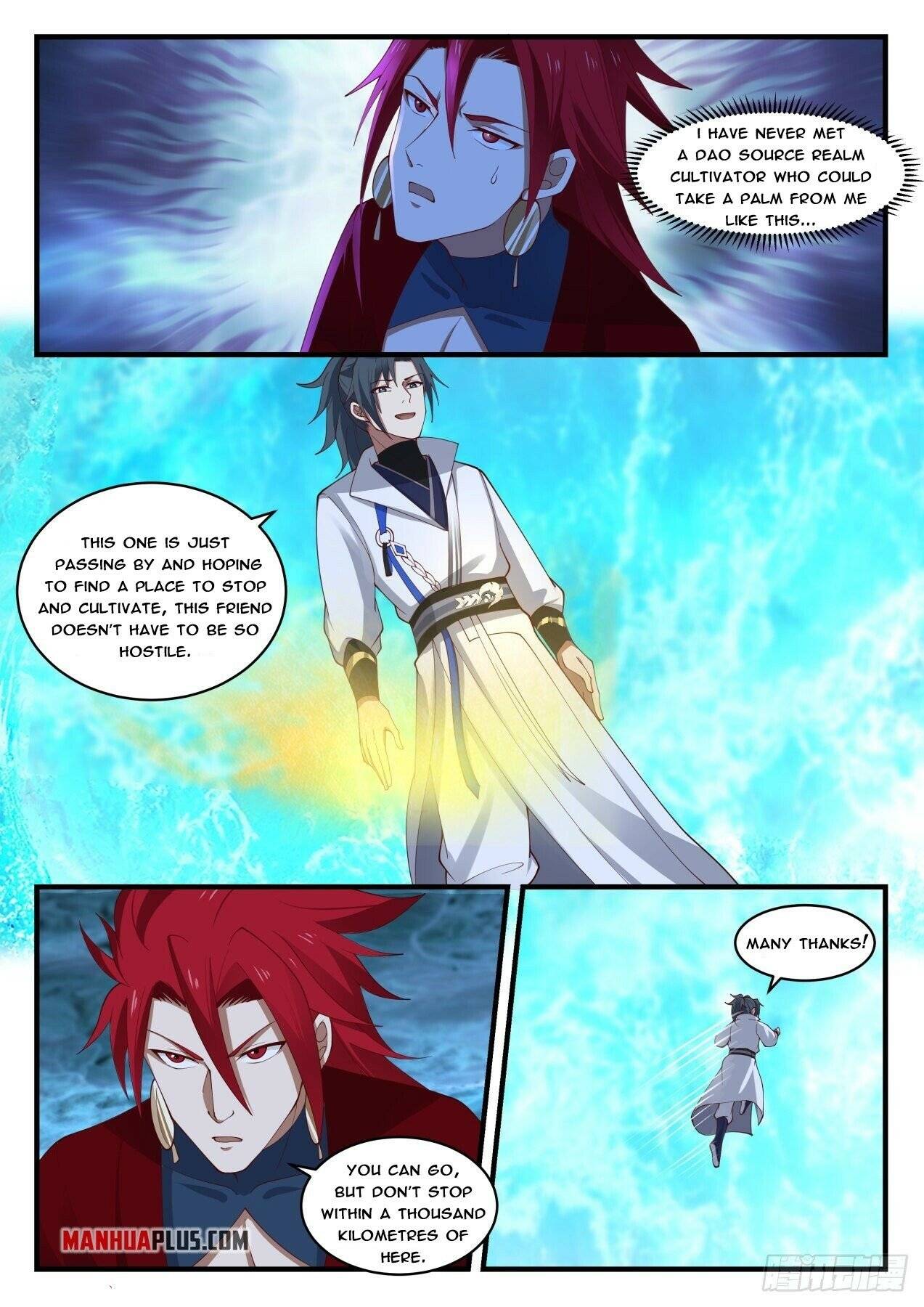 Page 2 of Chapter 1874