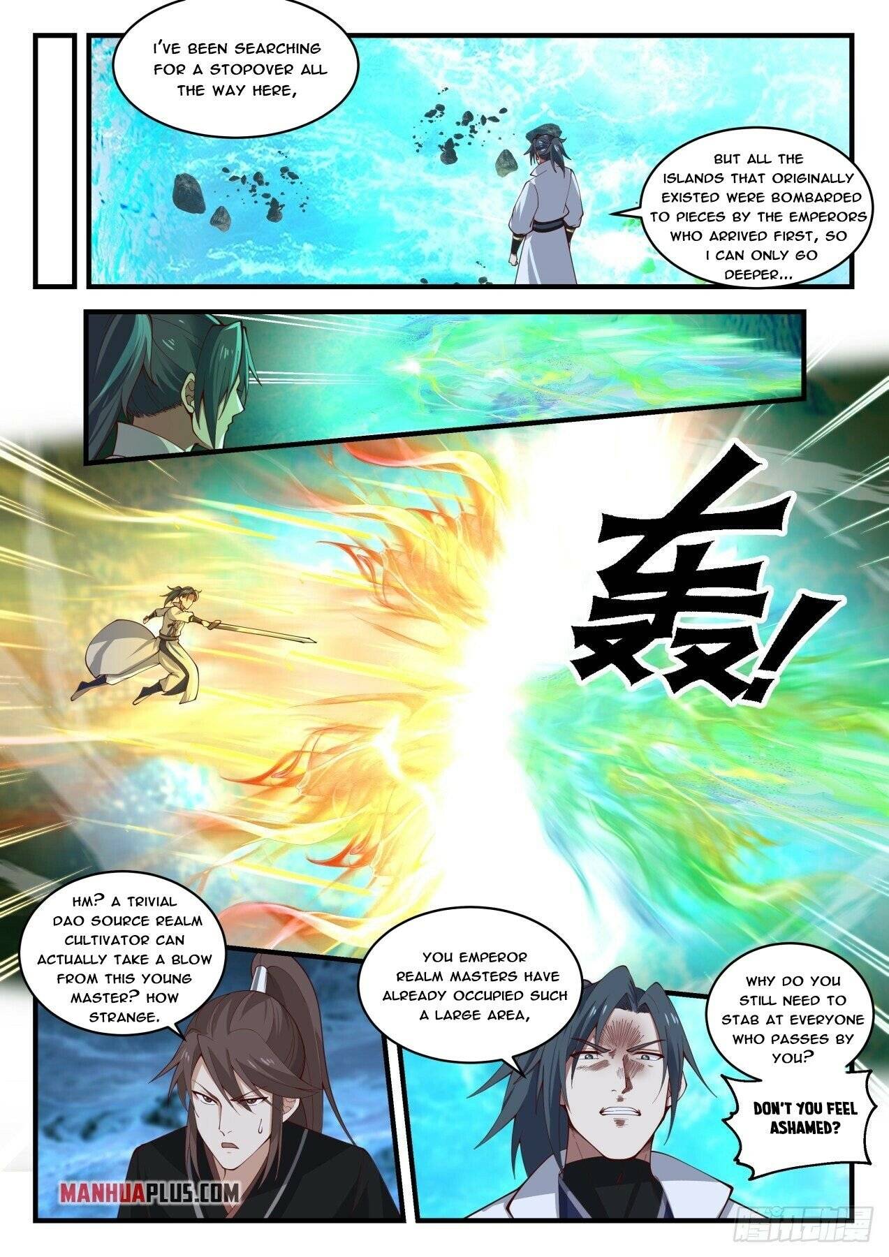 Page 3 of Chapter 1874