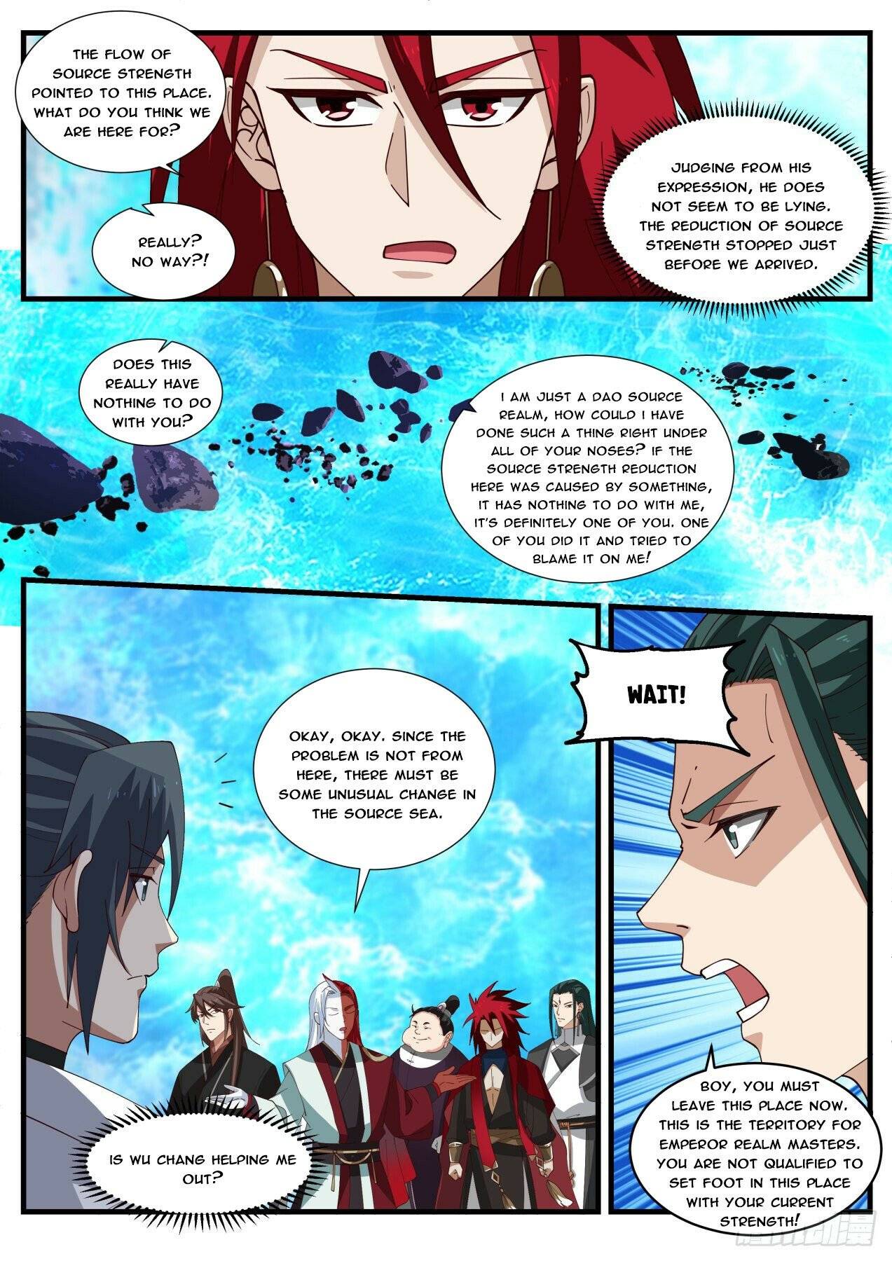 Page 4 of Chapter 1875