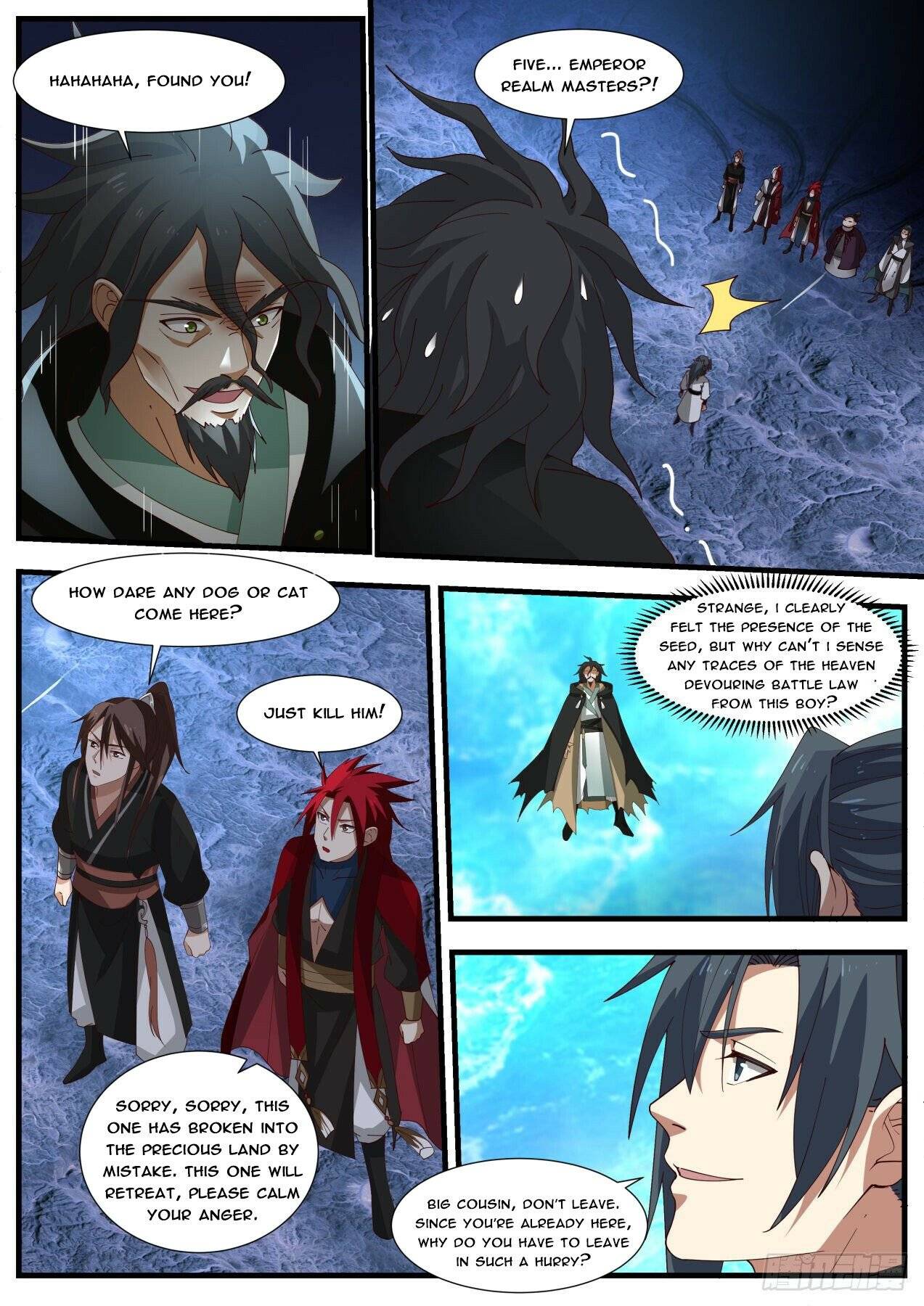 Page 6 of Chapter 1875