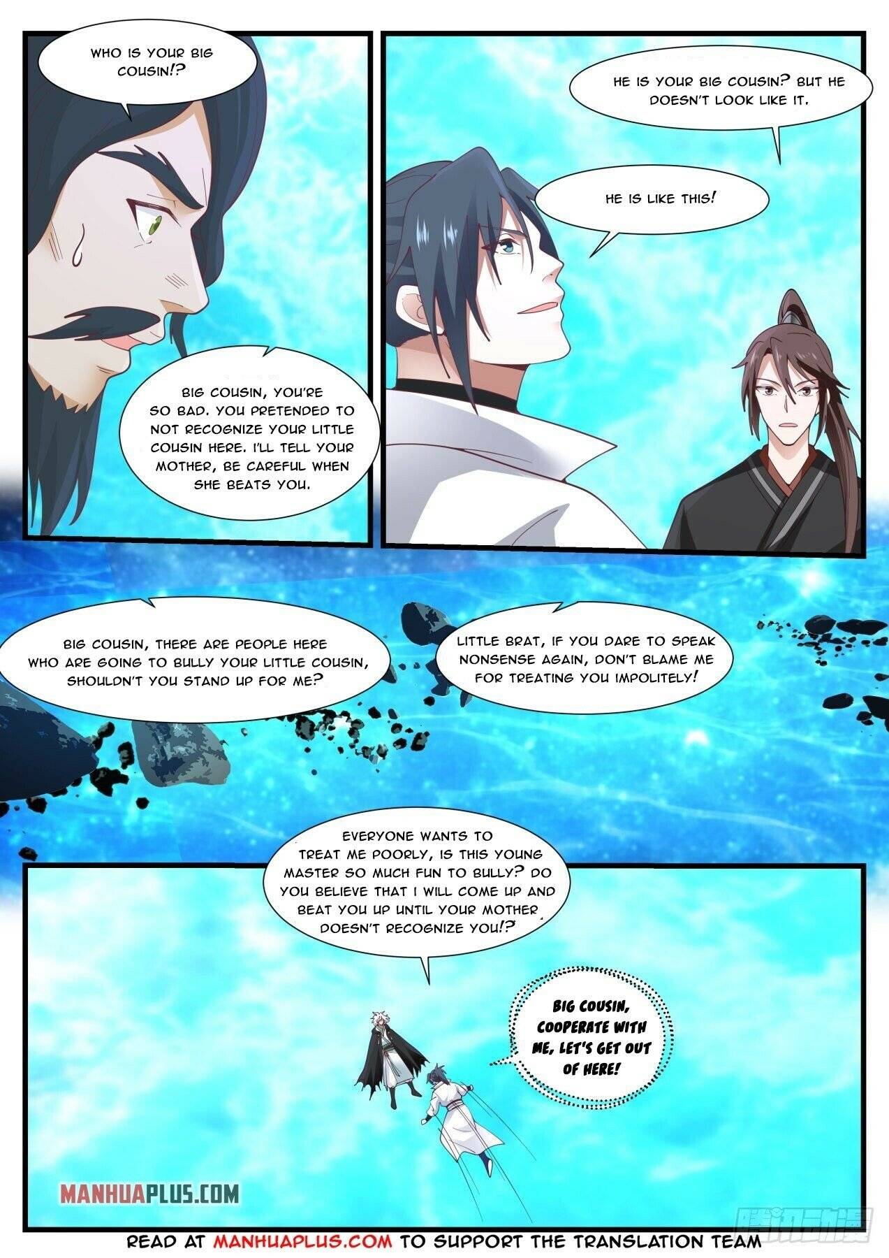 Page 7 of Chapter 1875