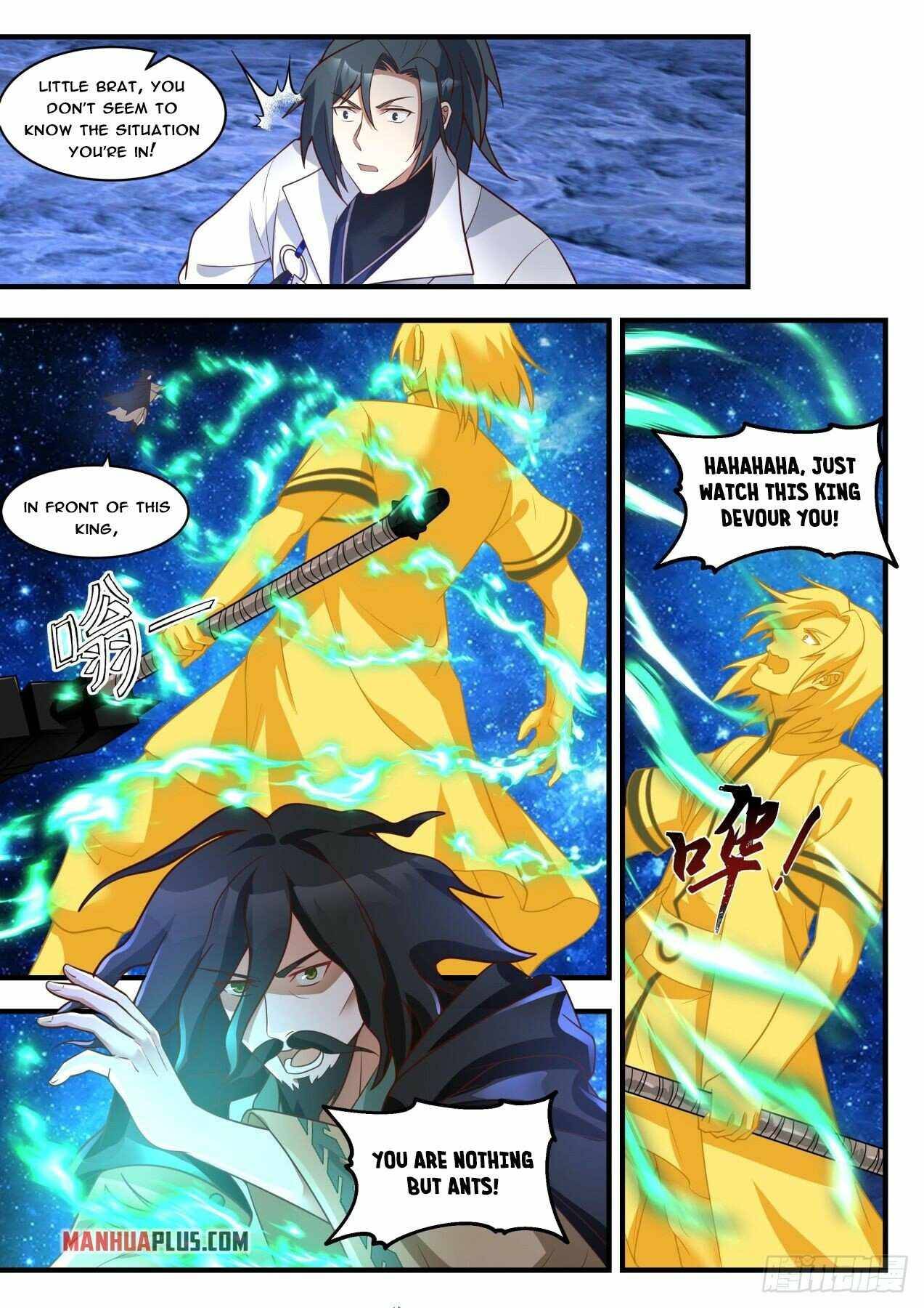 Page 2 of Chapter 1876
