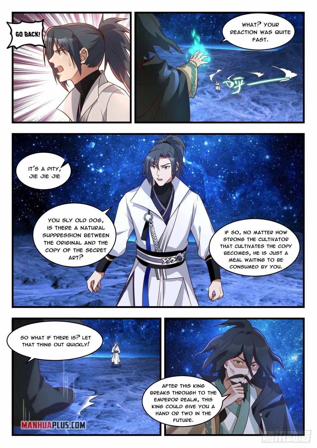 Page 3 of Chapter 1876