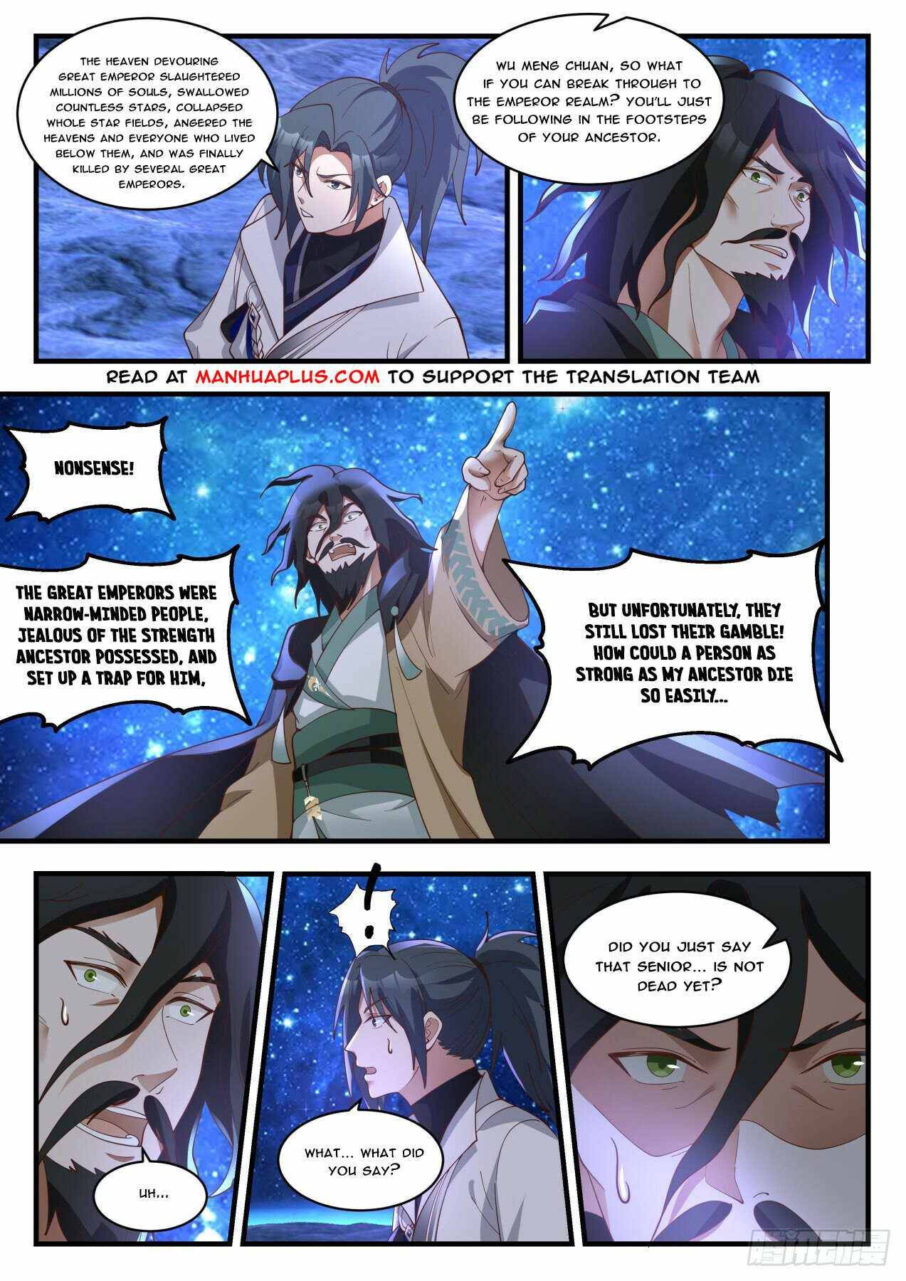 Page 4 of Chapter 1876