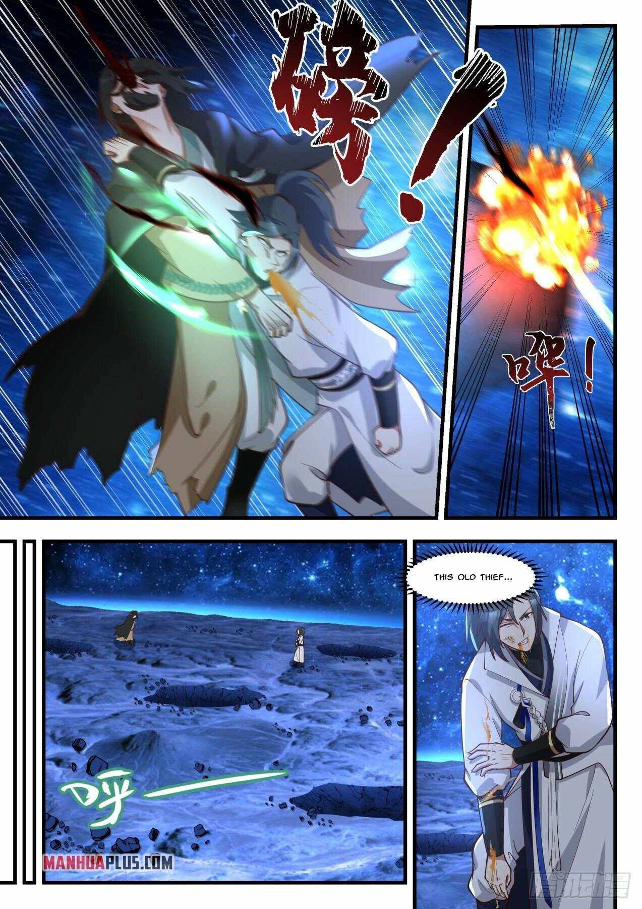 Page 7 of Chapter 1876
