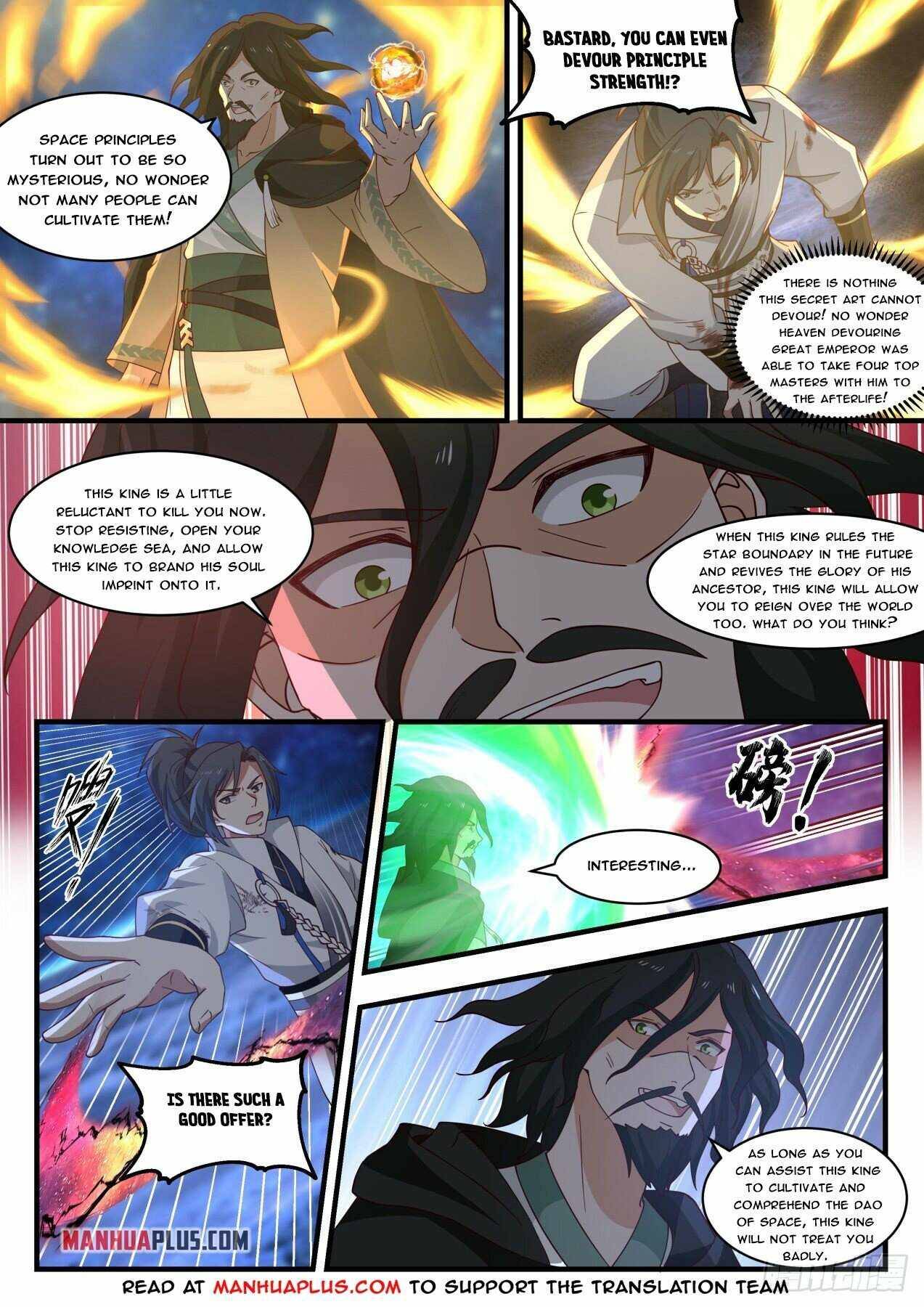 Page 9 of Chapter 1876