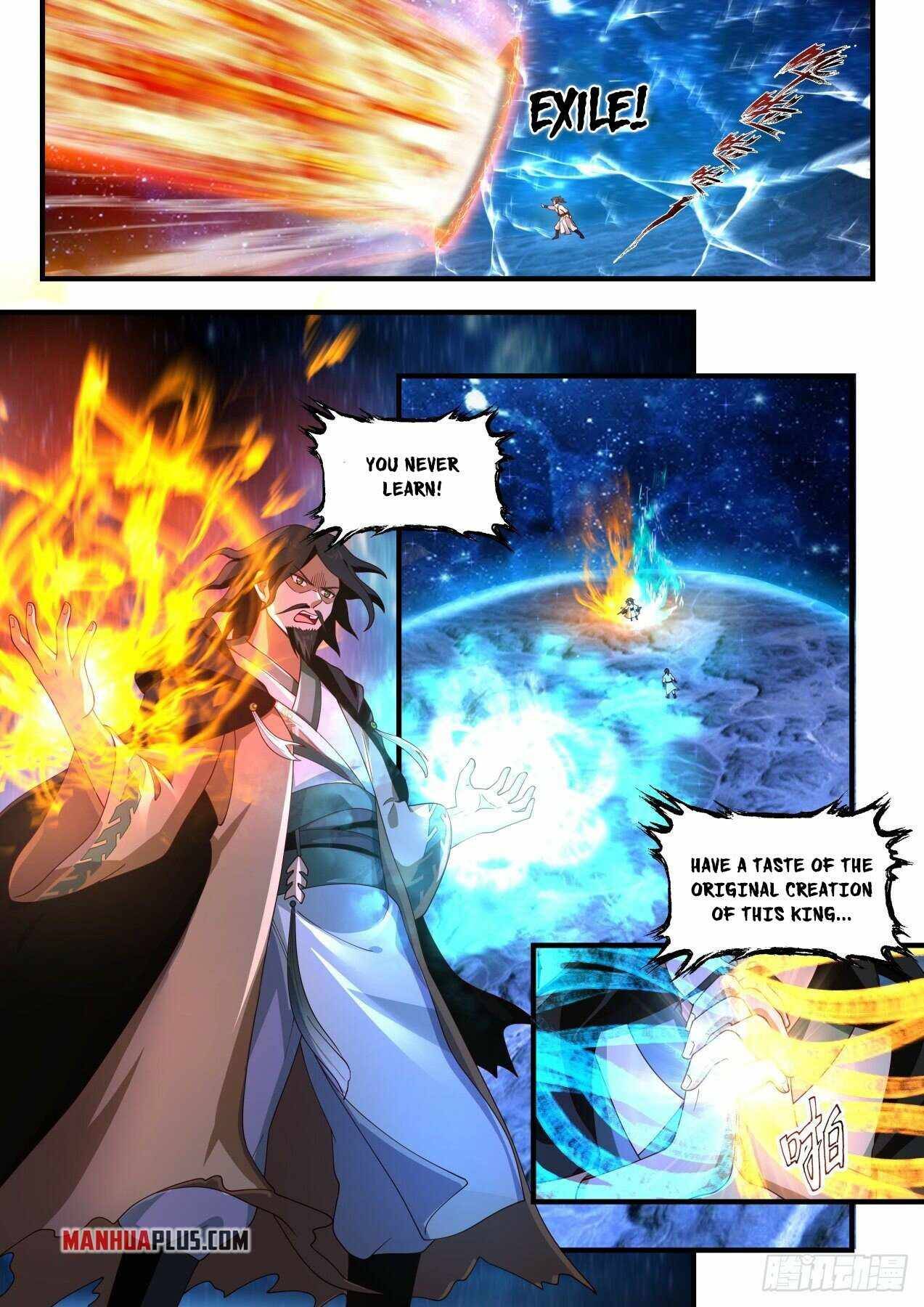 Page 11 of Chapter 1876