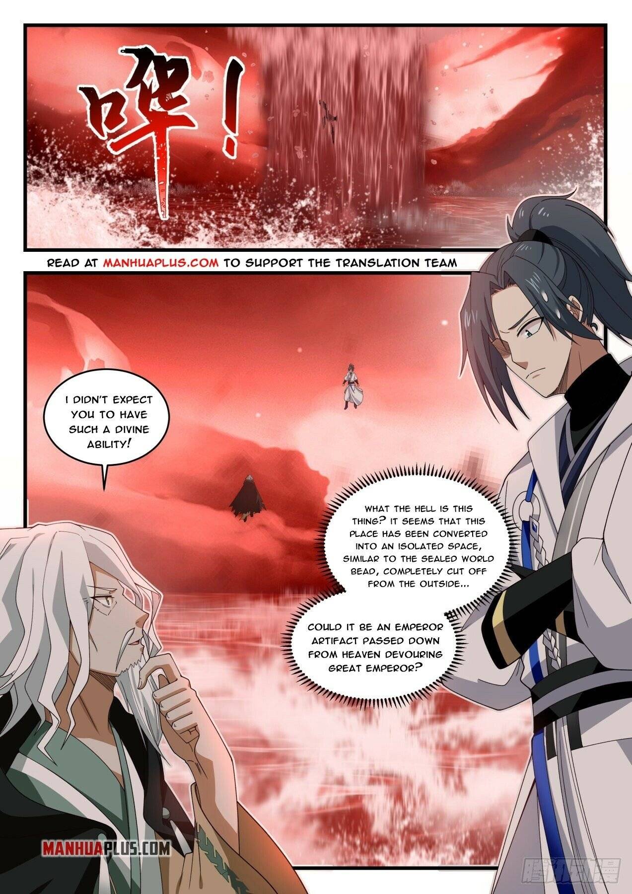 Page 2 of Chapter 1877