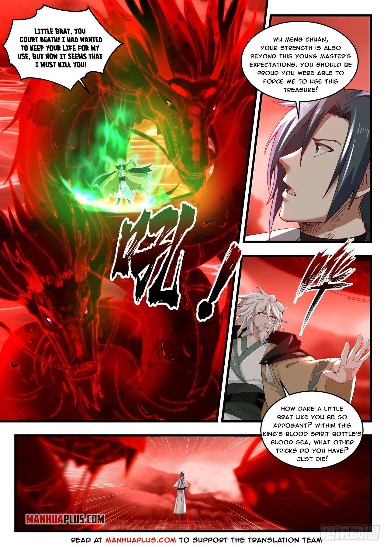 Page 5 of Chapter 1877